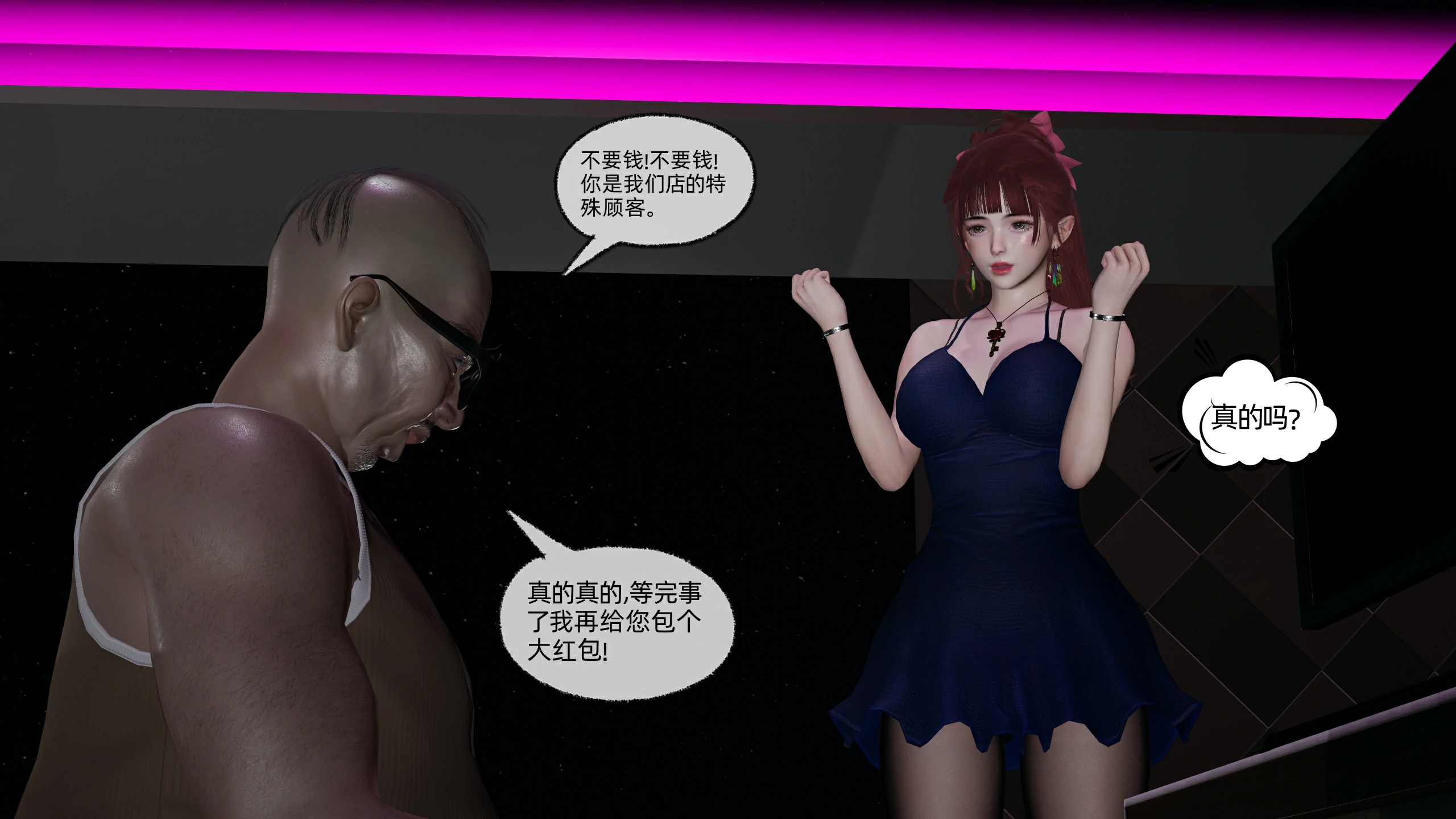 第135页