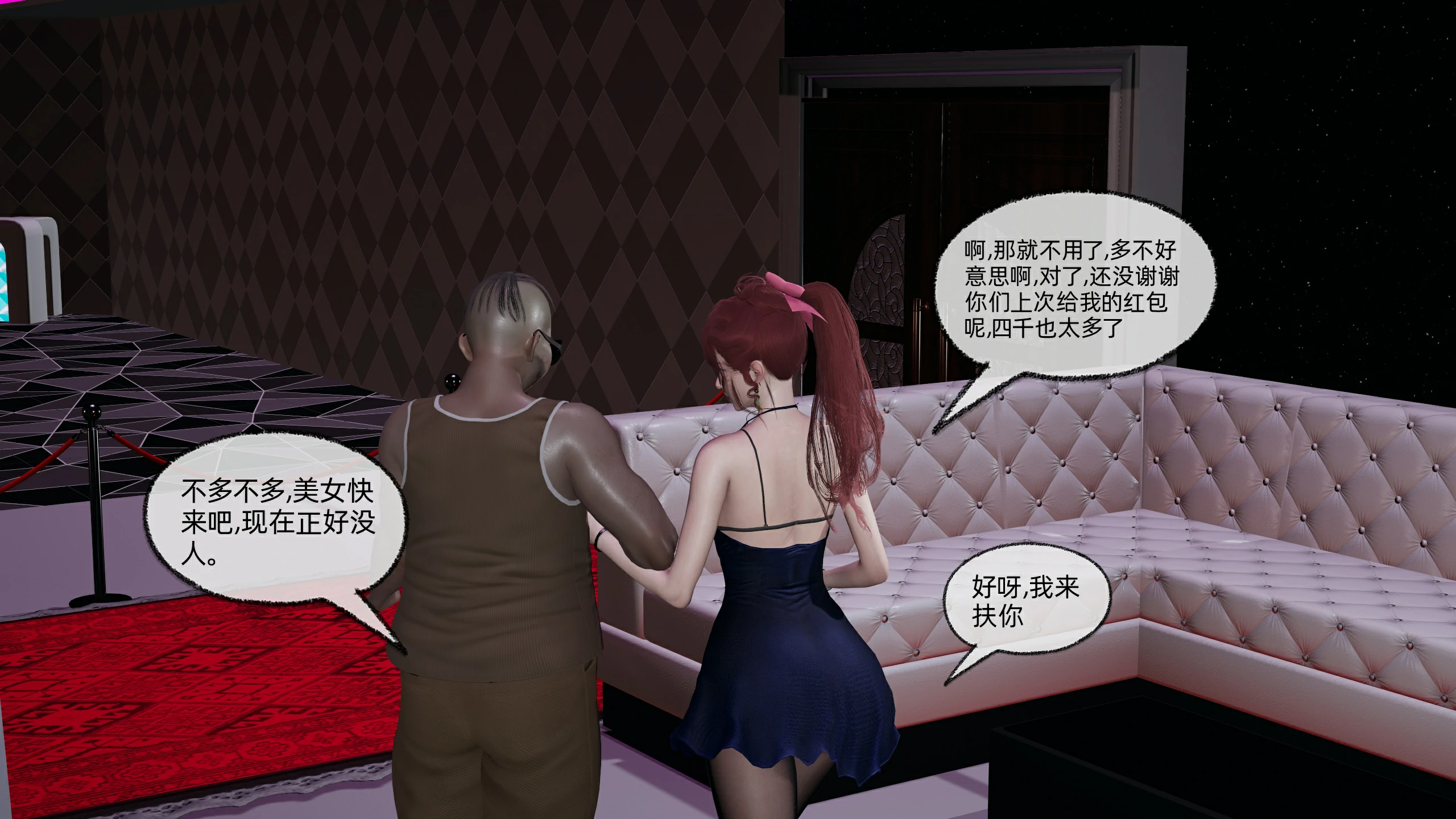 第136页