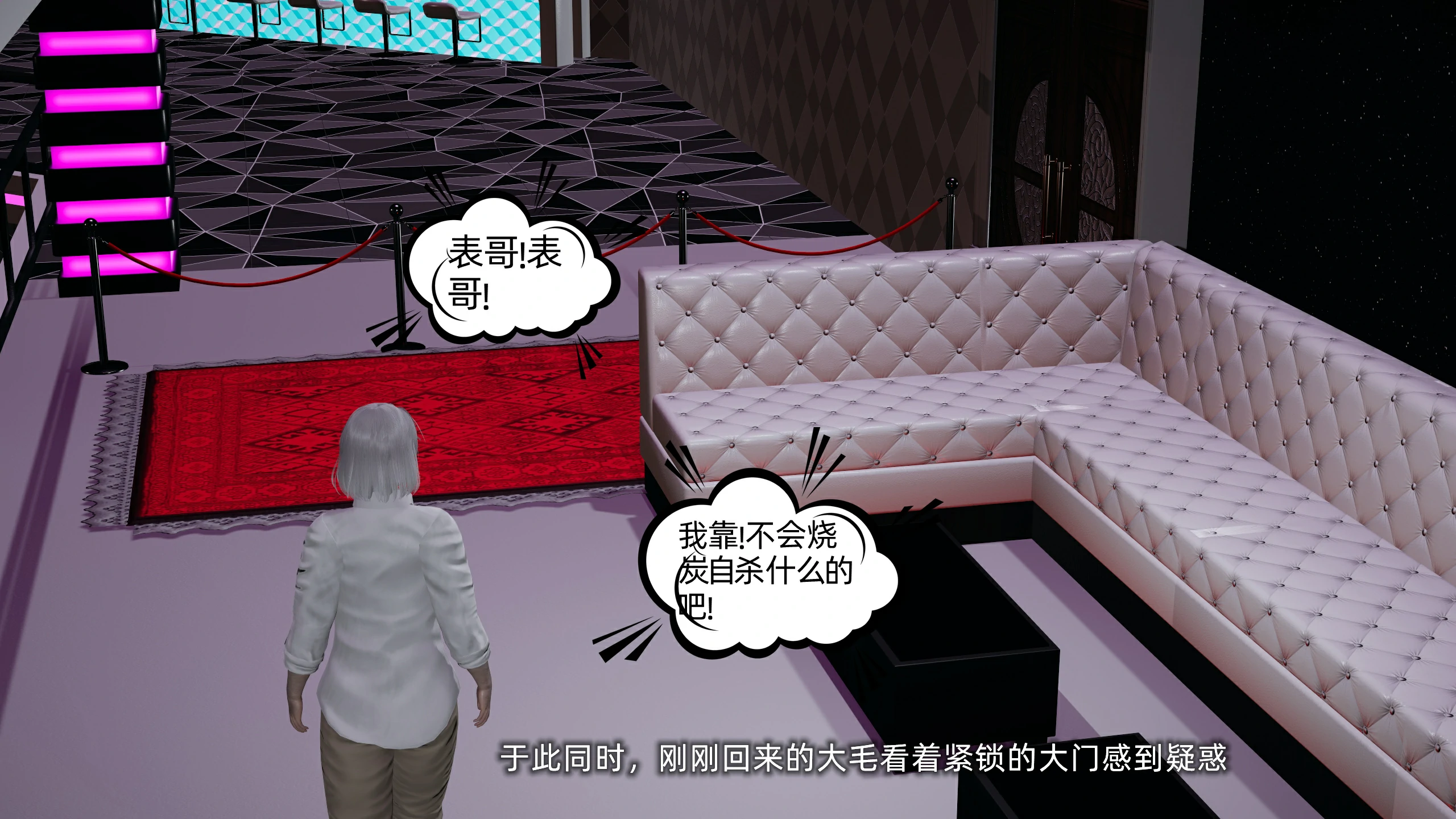第220页
