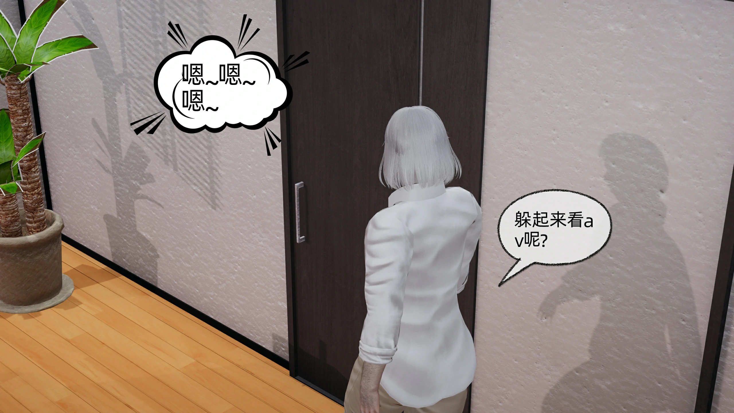 第221页