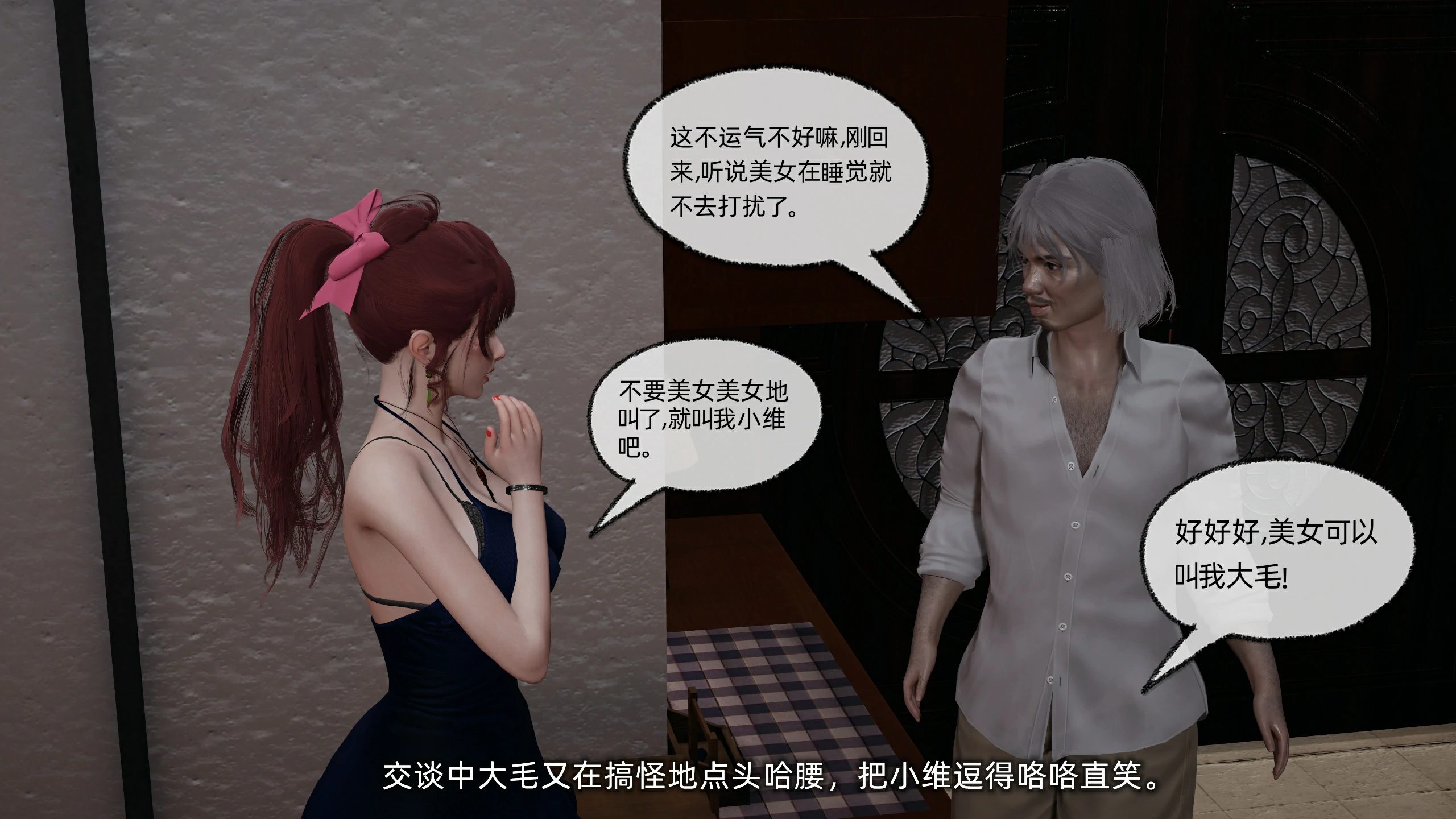 第257页