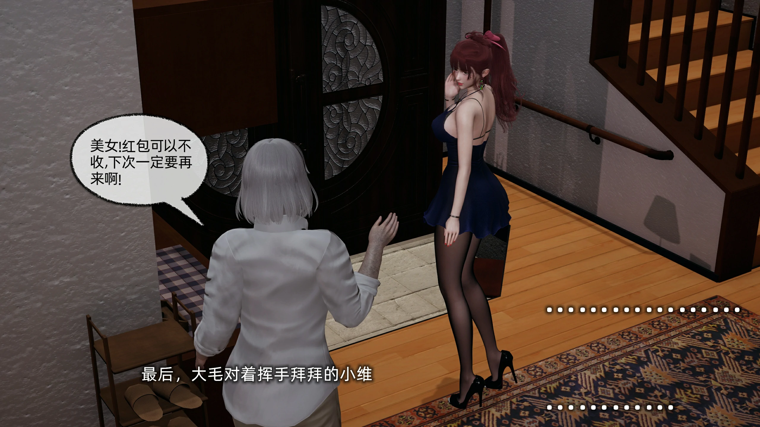 第260页