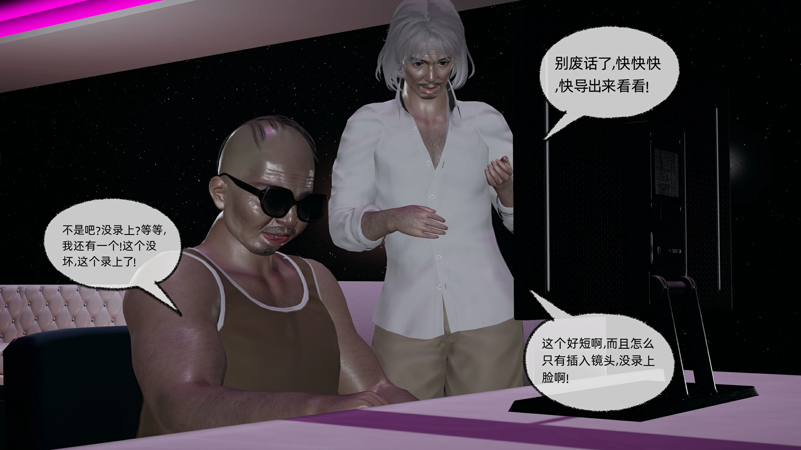 第262页