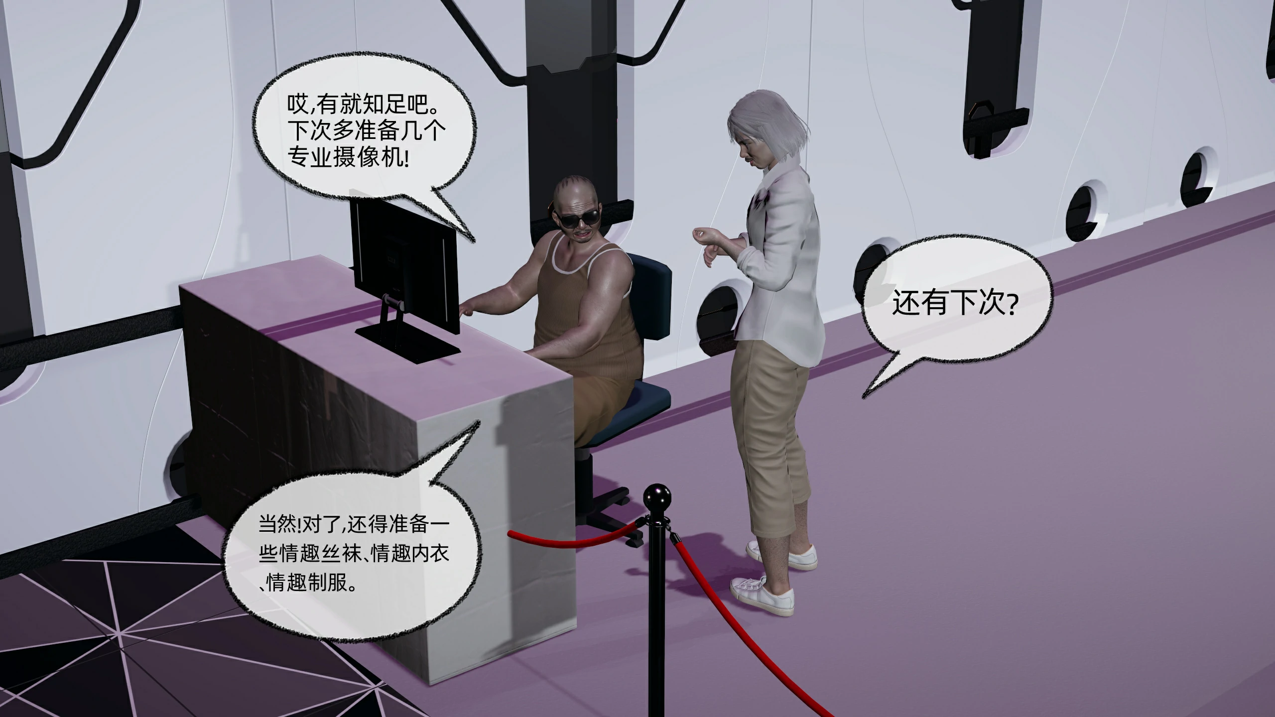 第263页