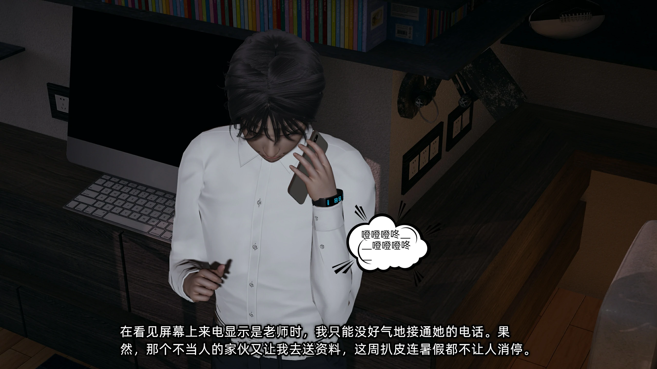 第6页