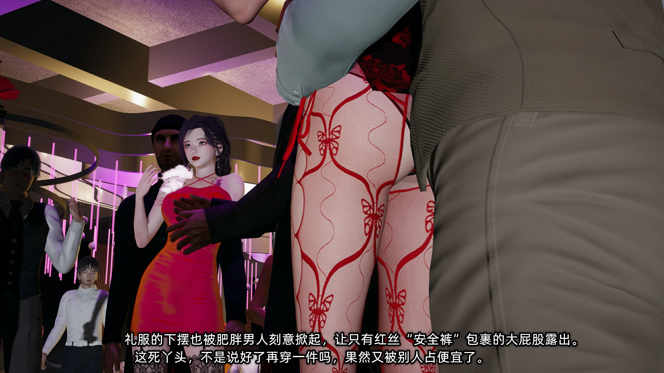 第21页