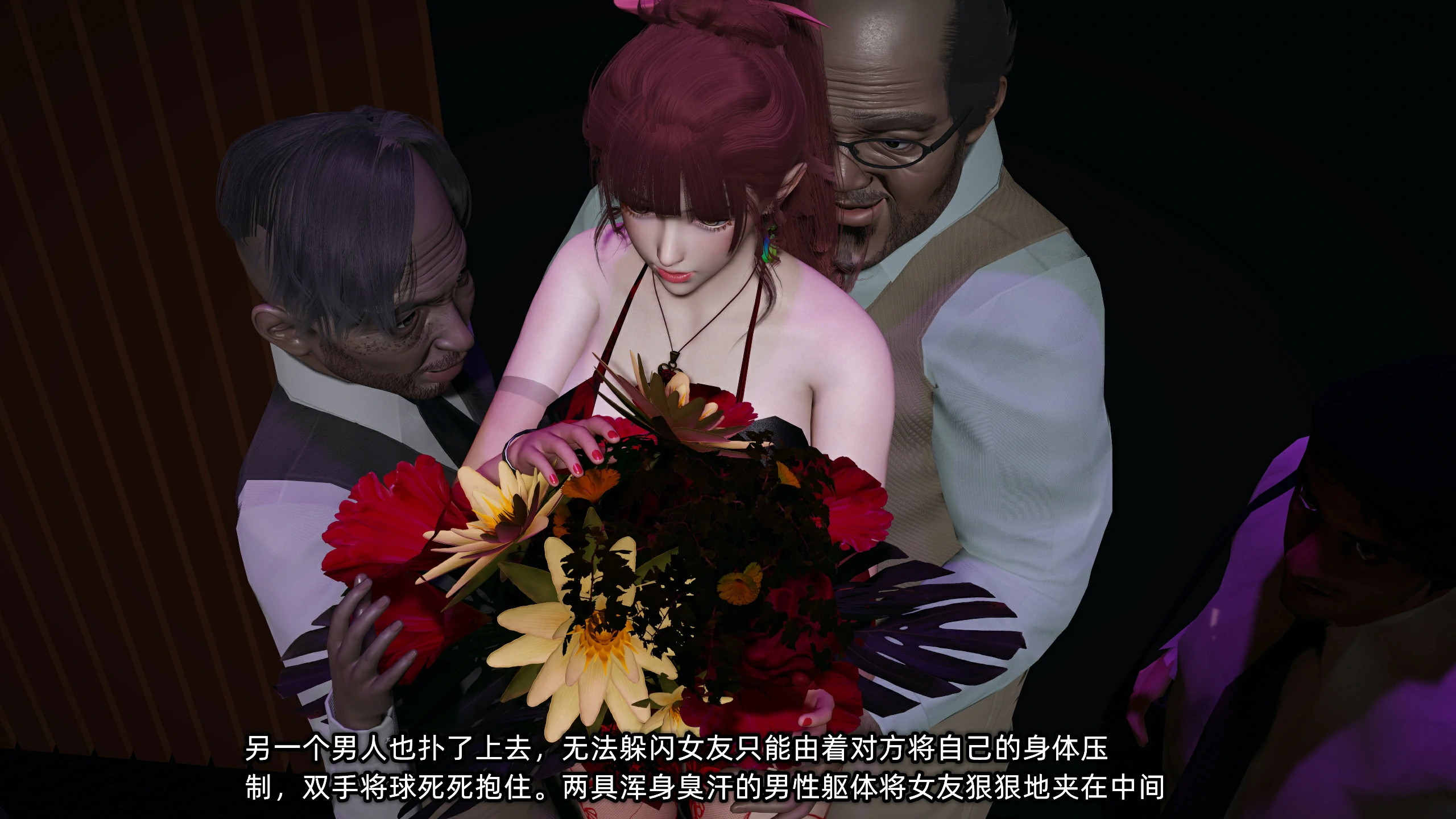 第24页