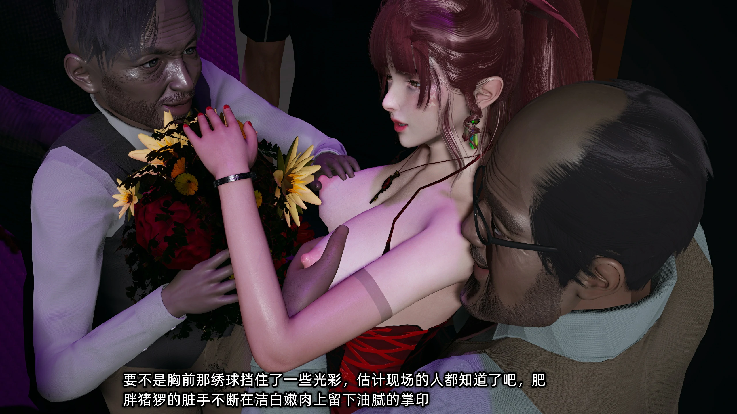 第33页