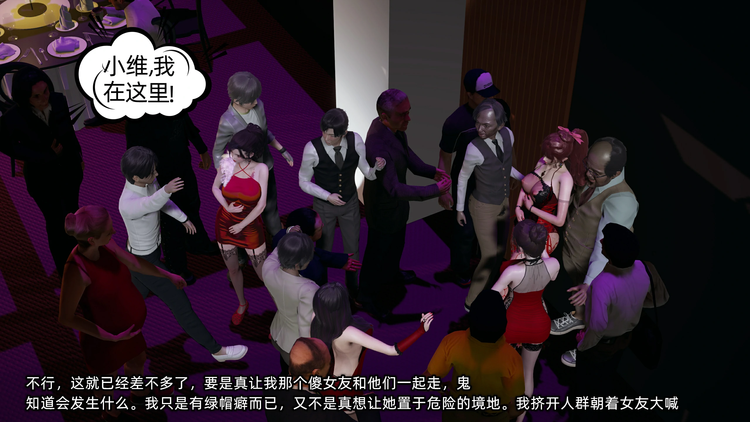 第45页