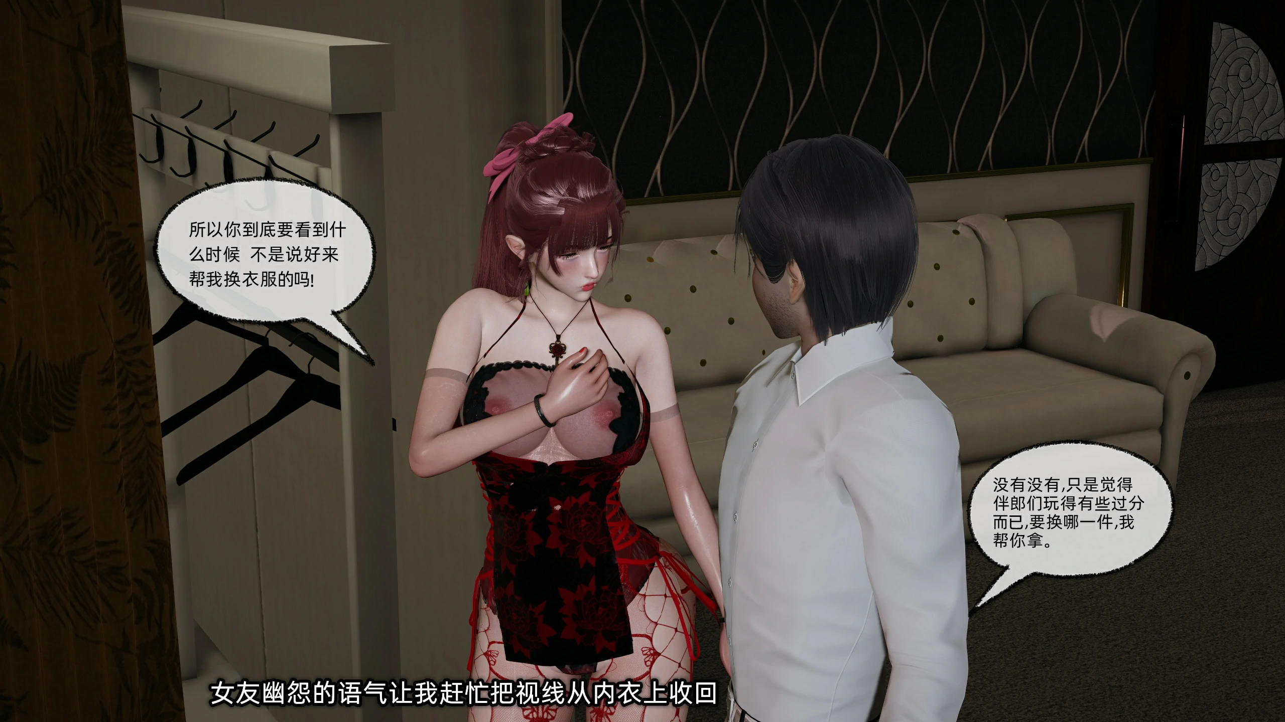 第51页