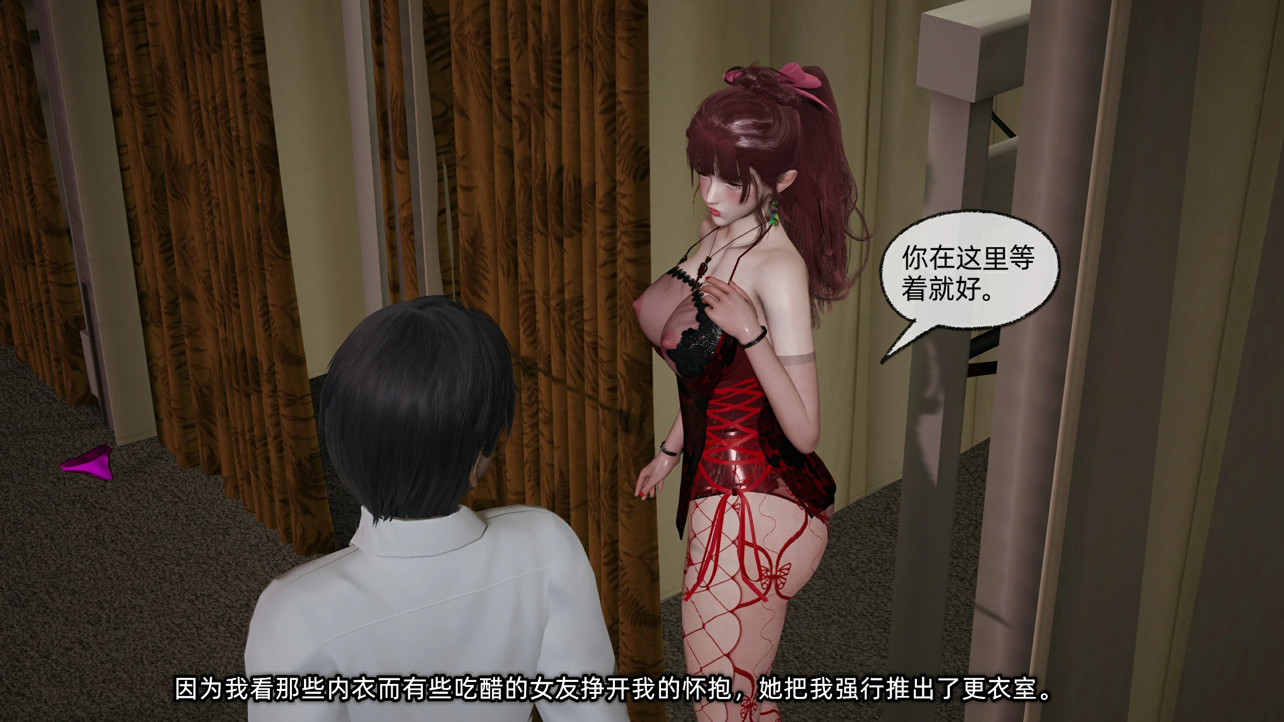第52页