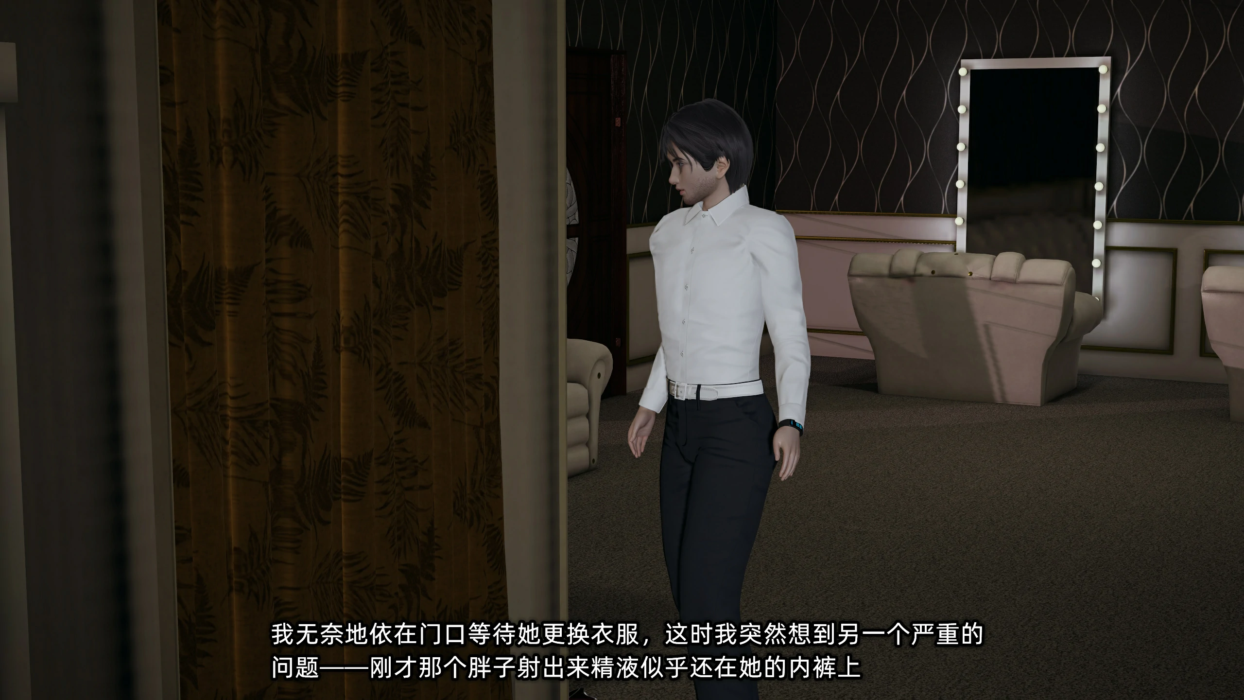 第53页