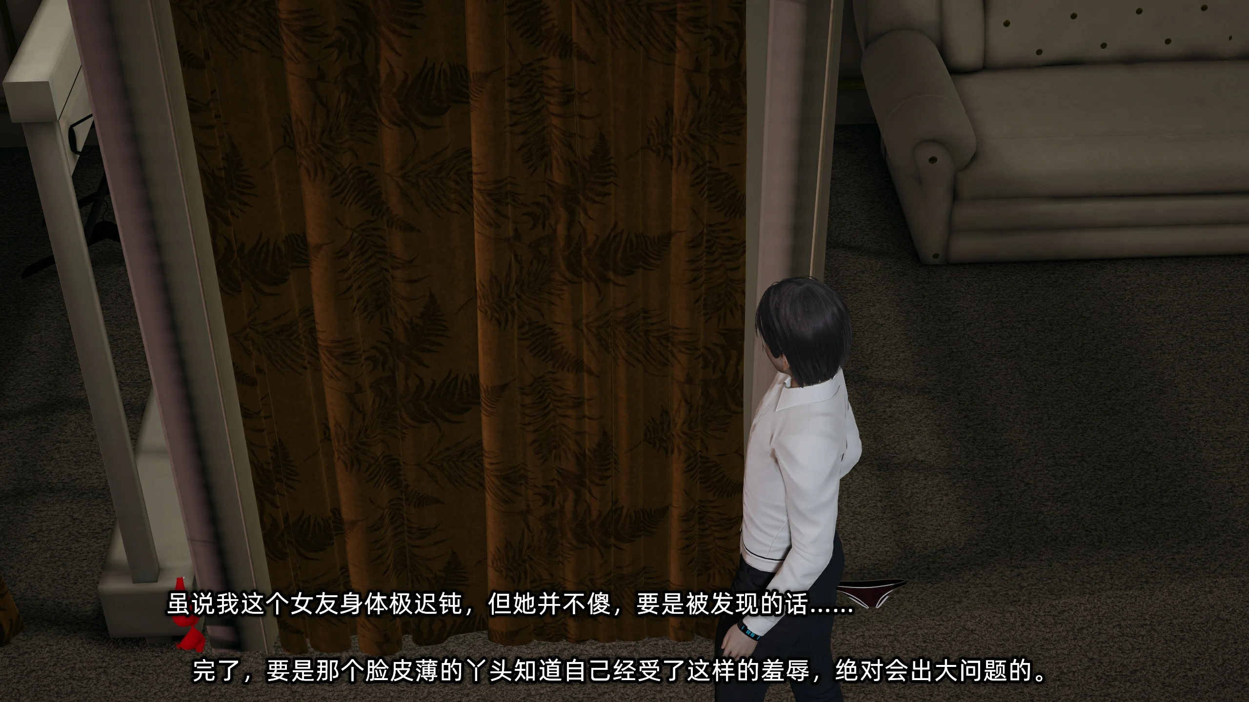 第54页