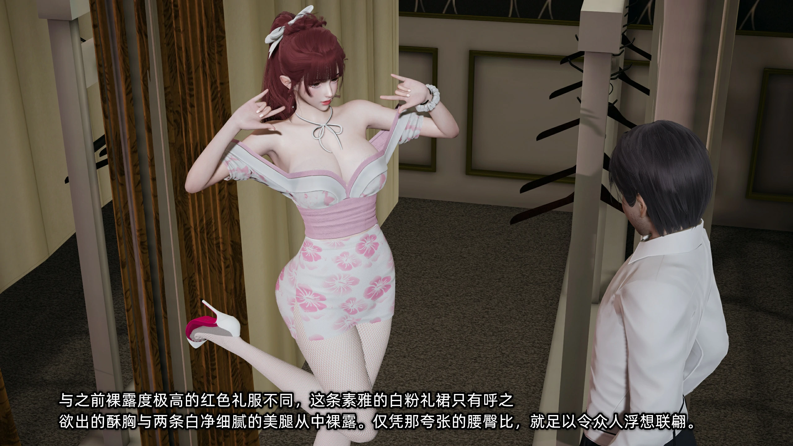 第56页