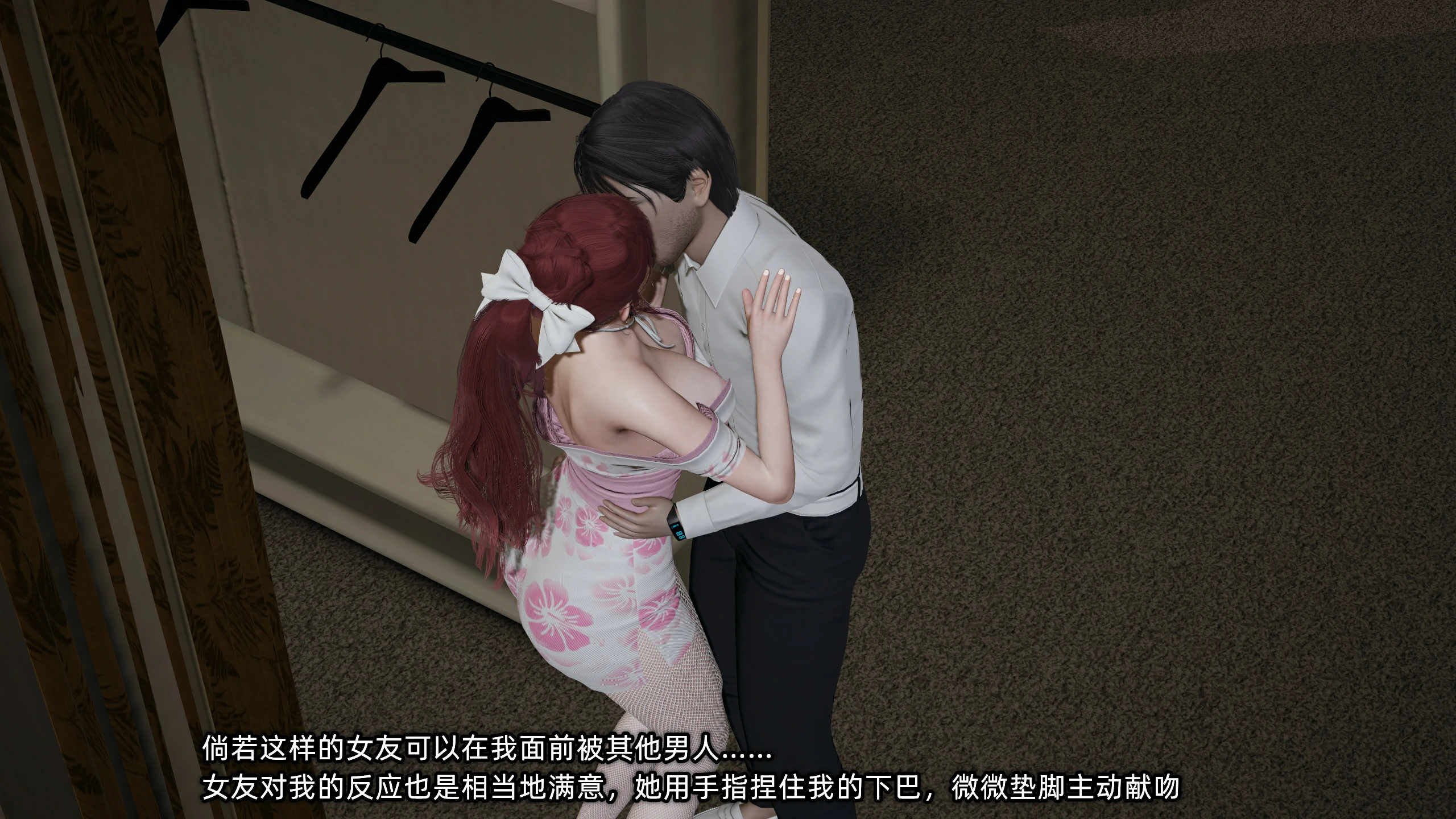 第58页