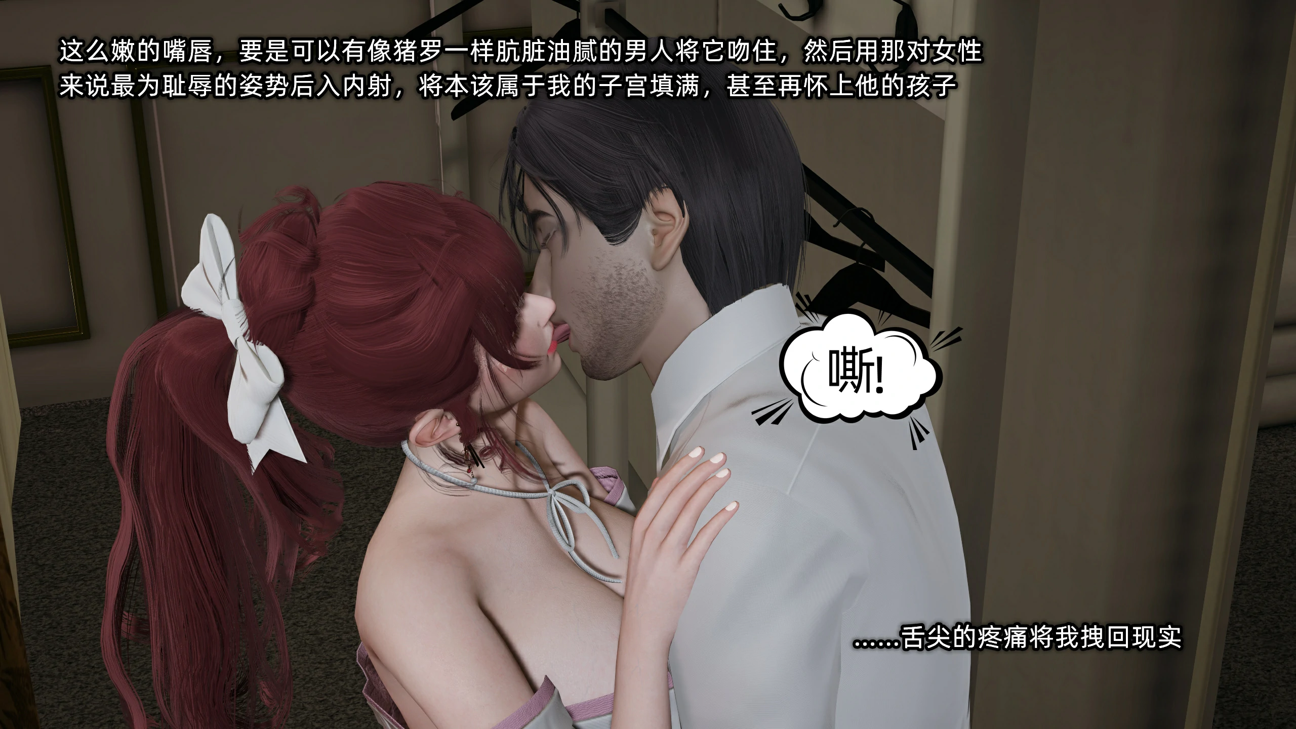 第59页