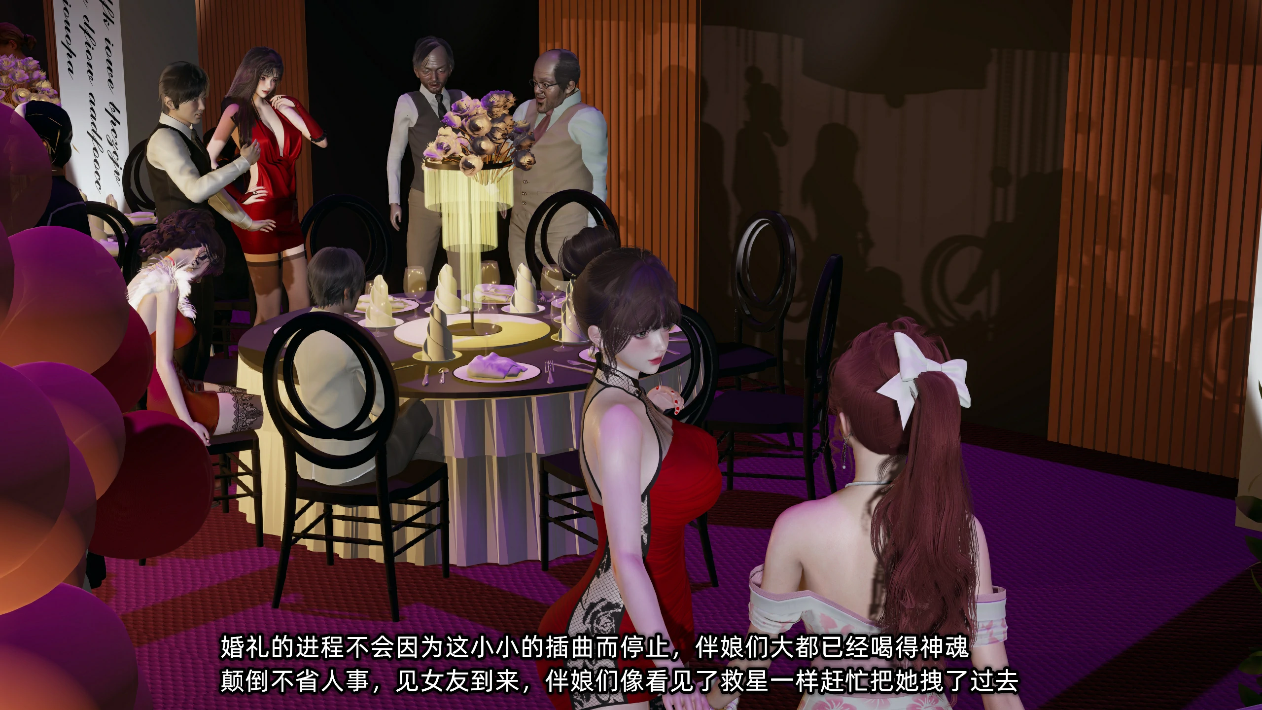 第61页