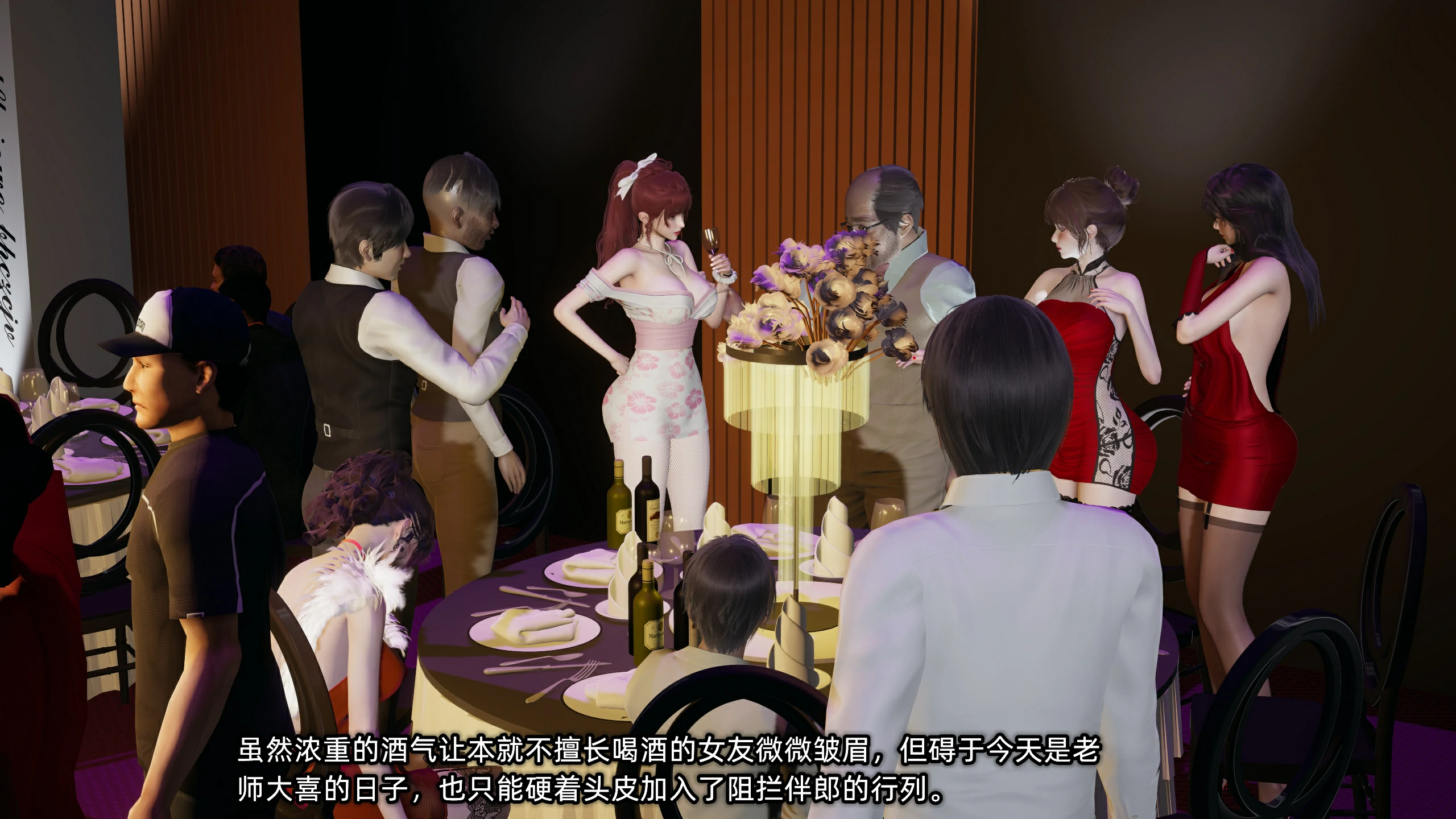 第62页