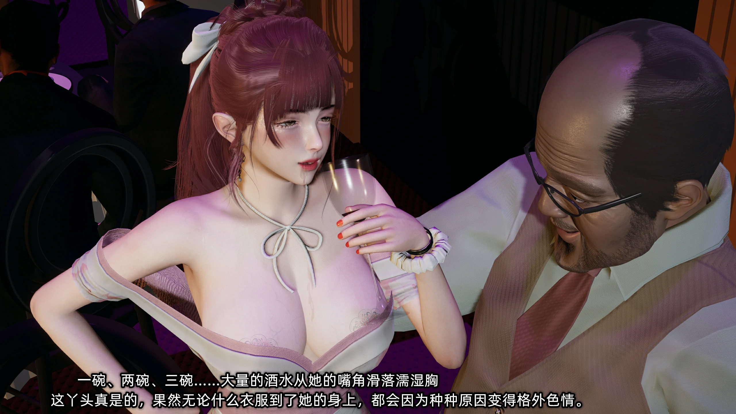 第64页