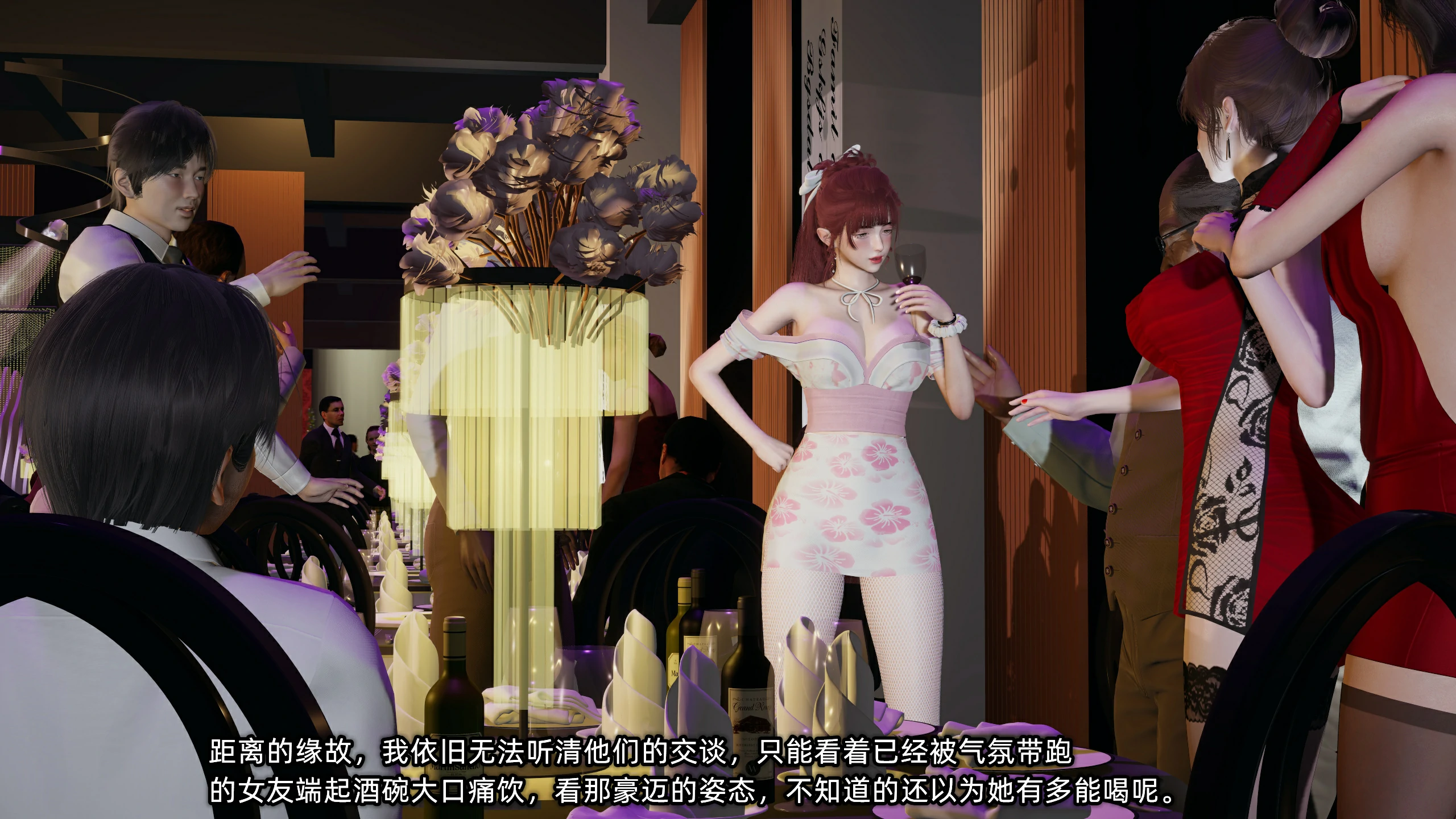 第63页