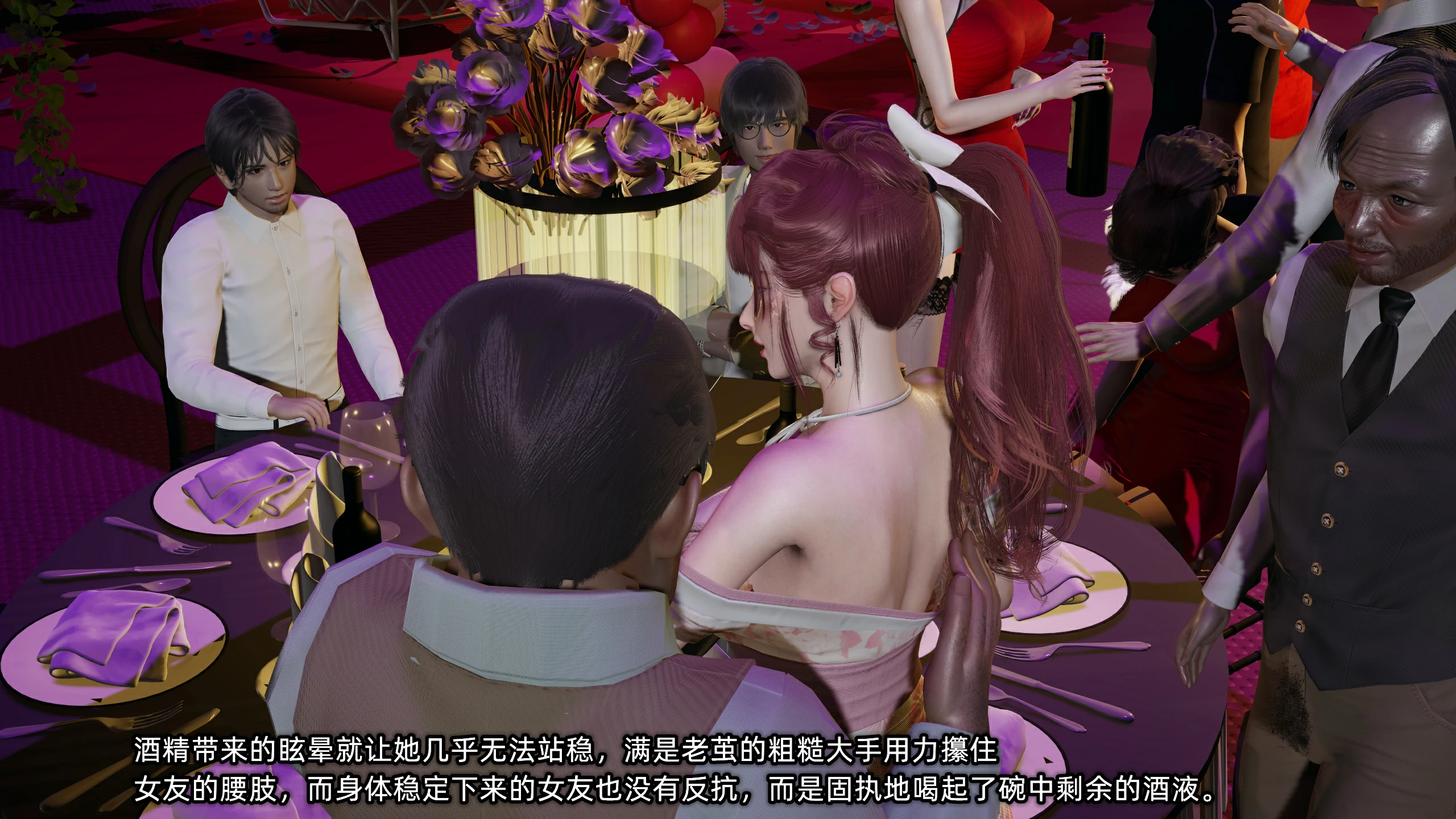第65页