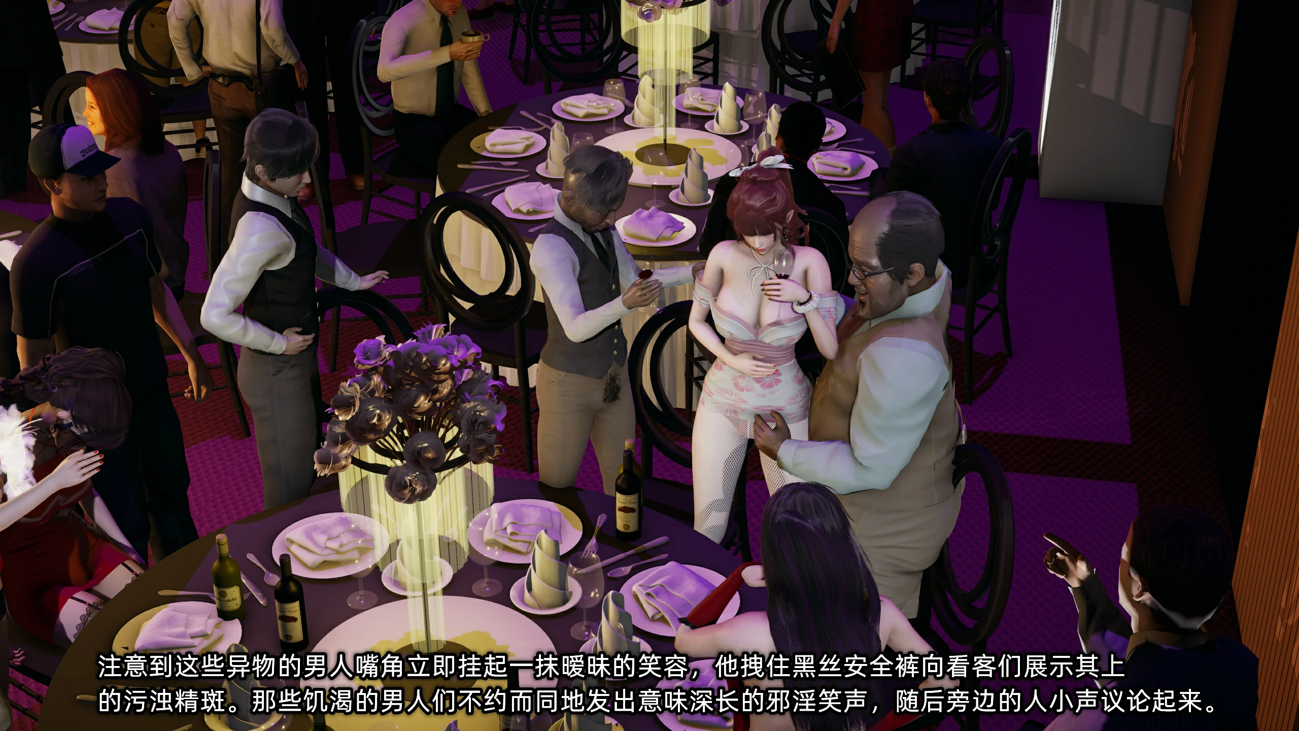第69页