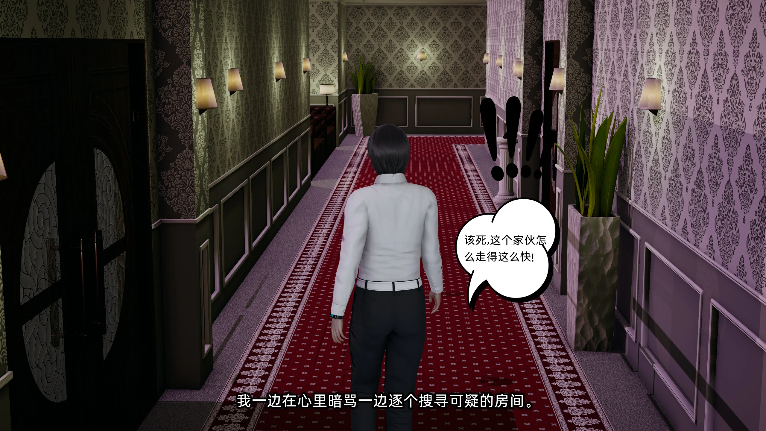 第82页