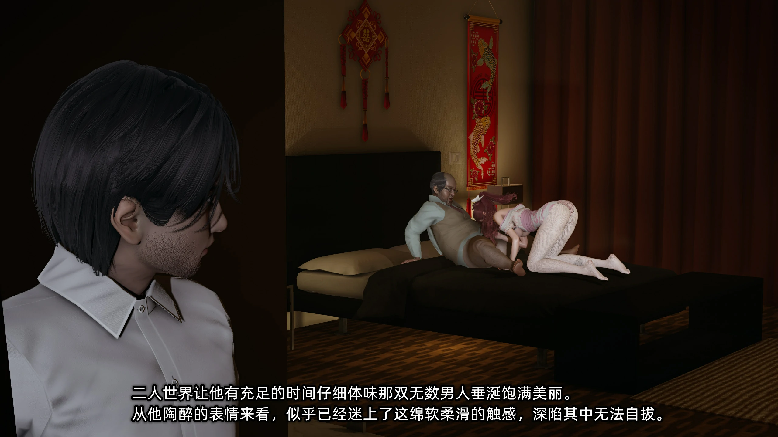 第91页