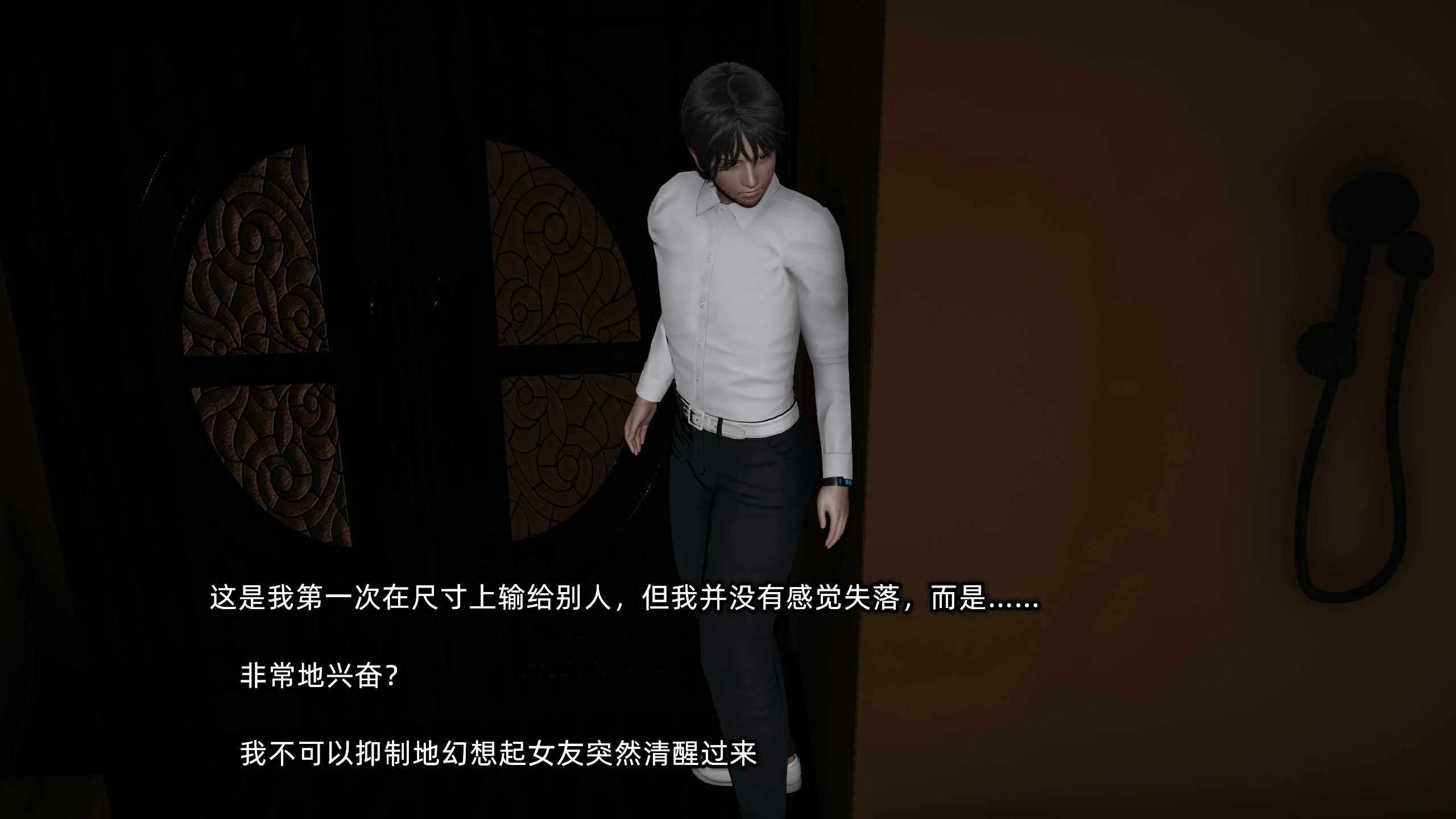 第118页