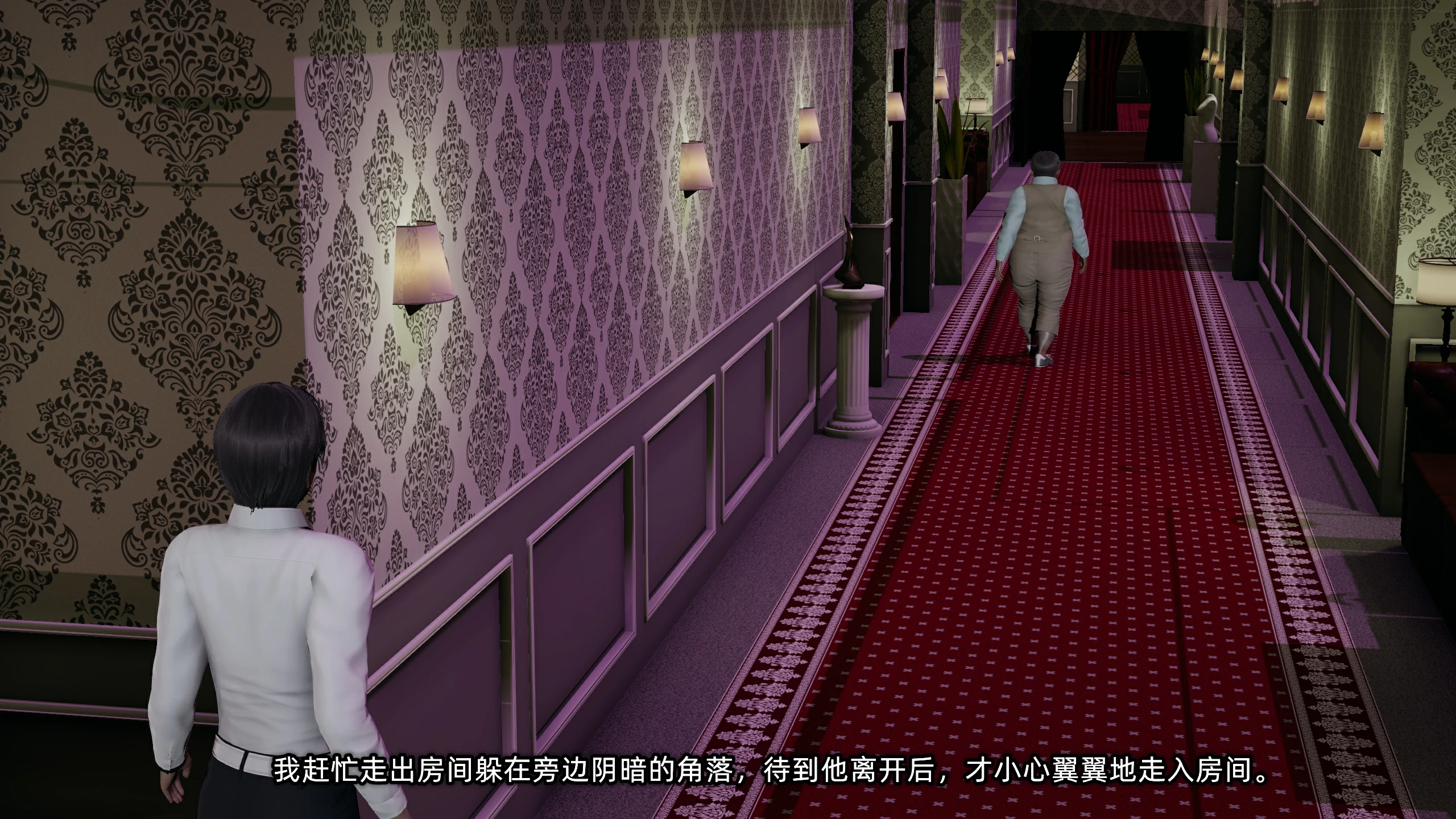 第149页