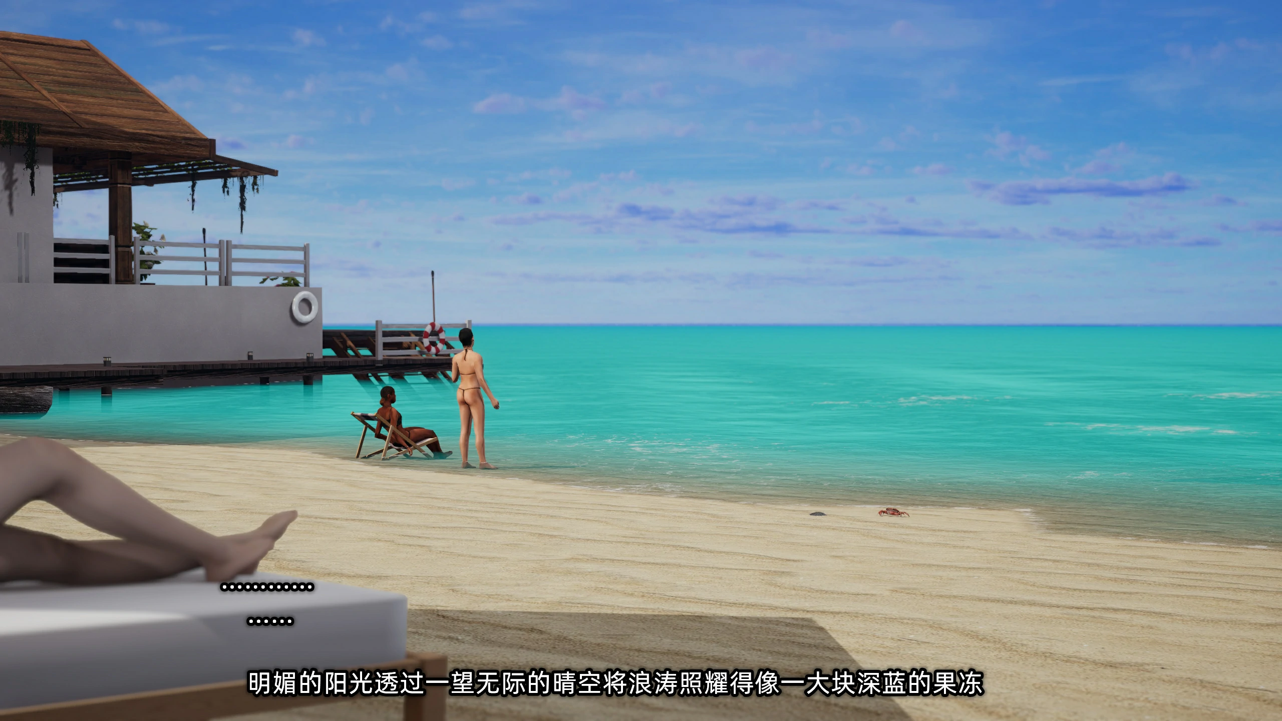 第154页