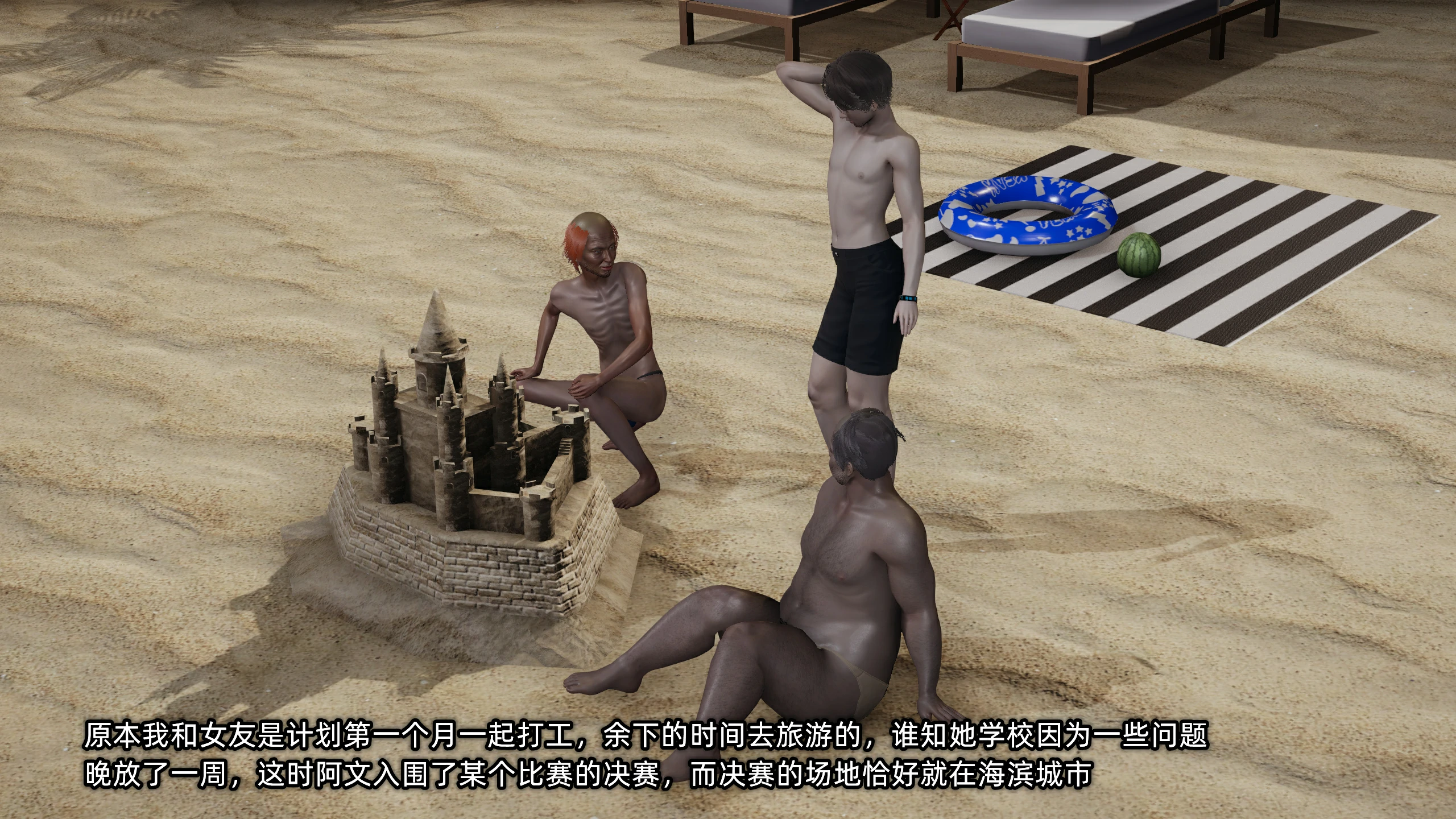第156页