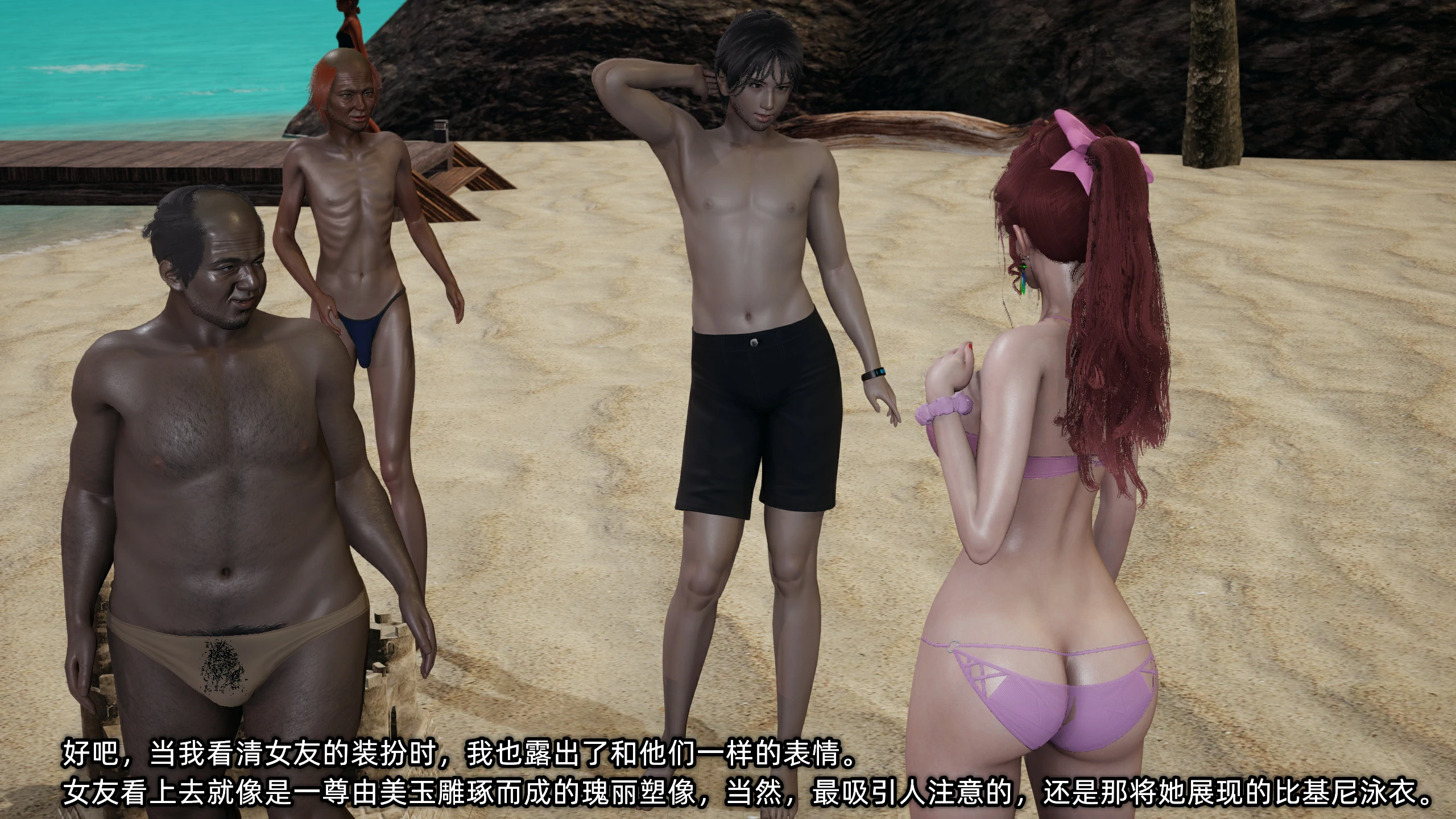 第159页