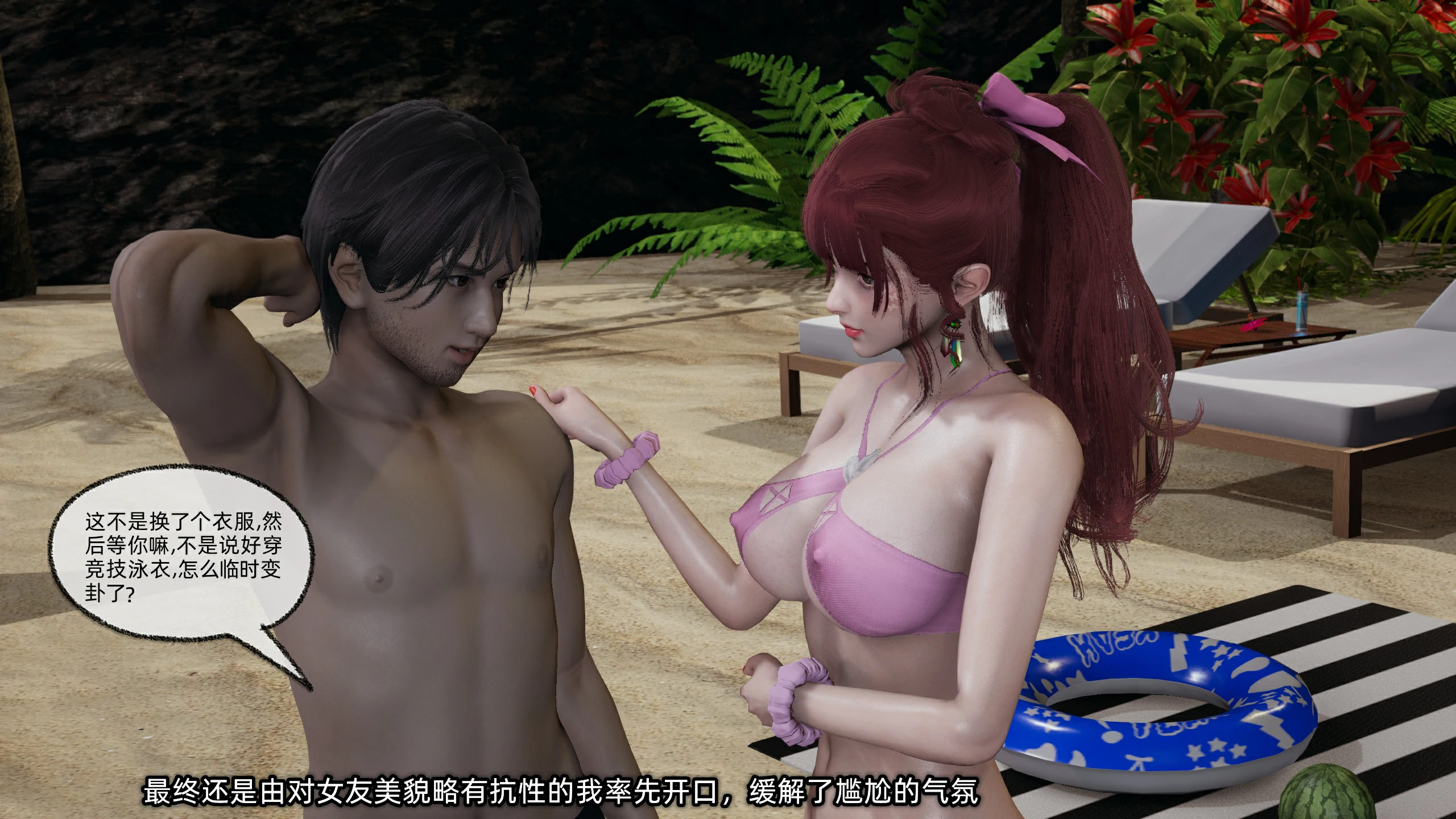 第162页
