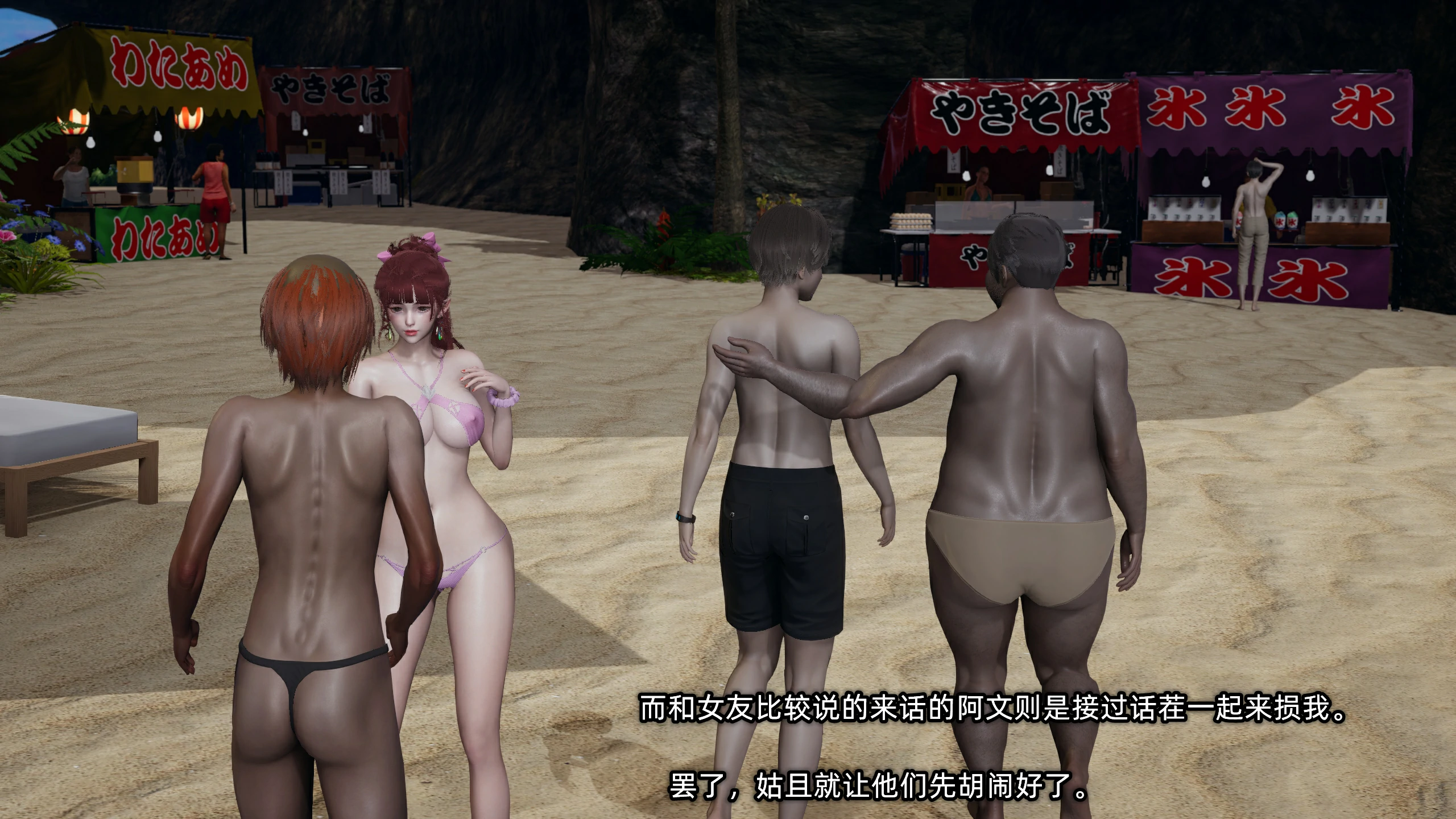 第165页