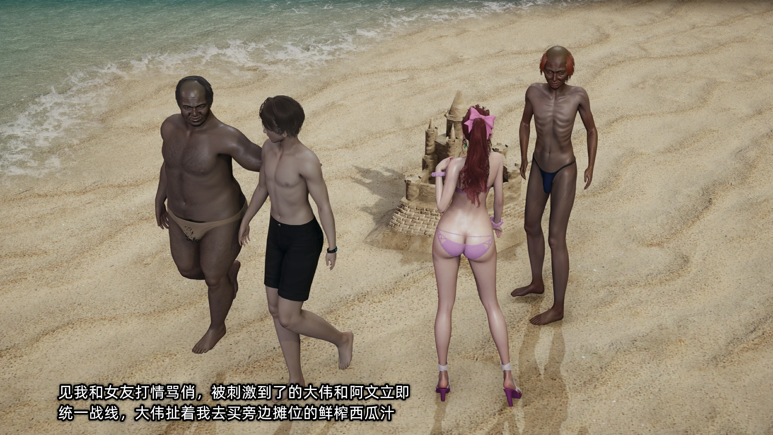 第164页