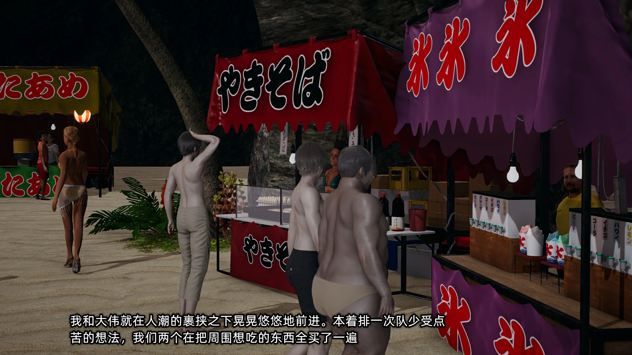 第166页