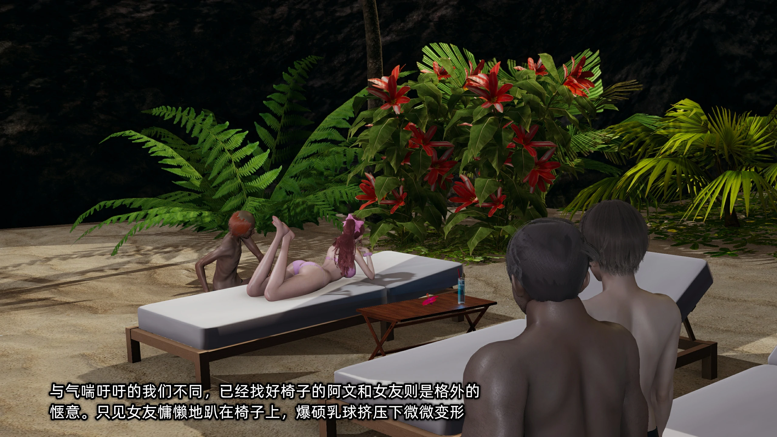 第167页