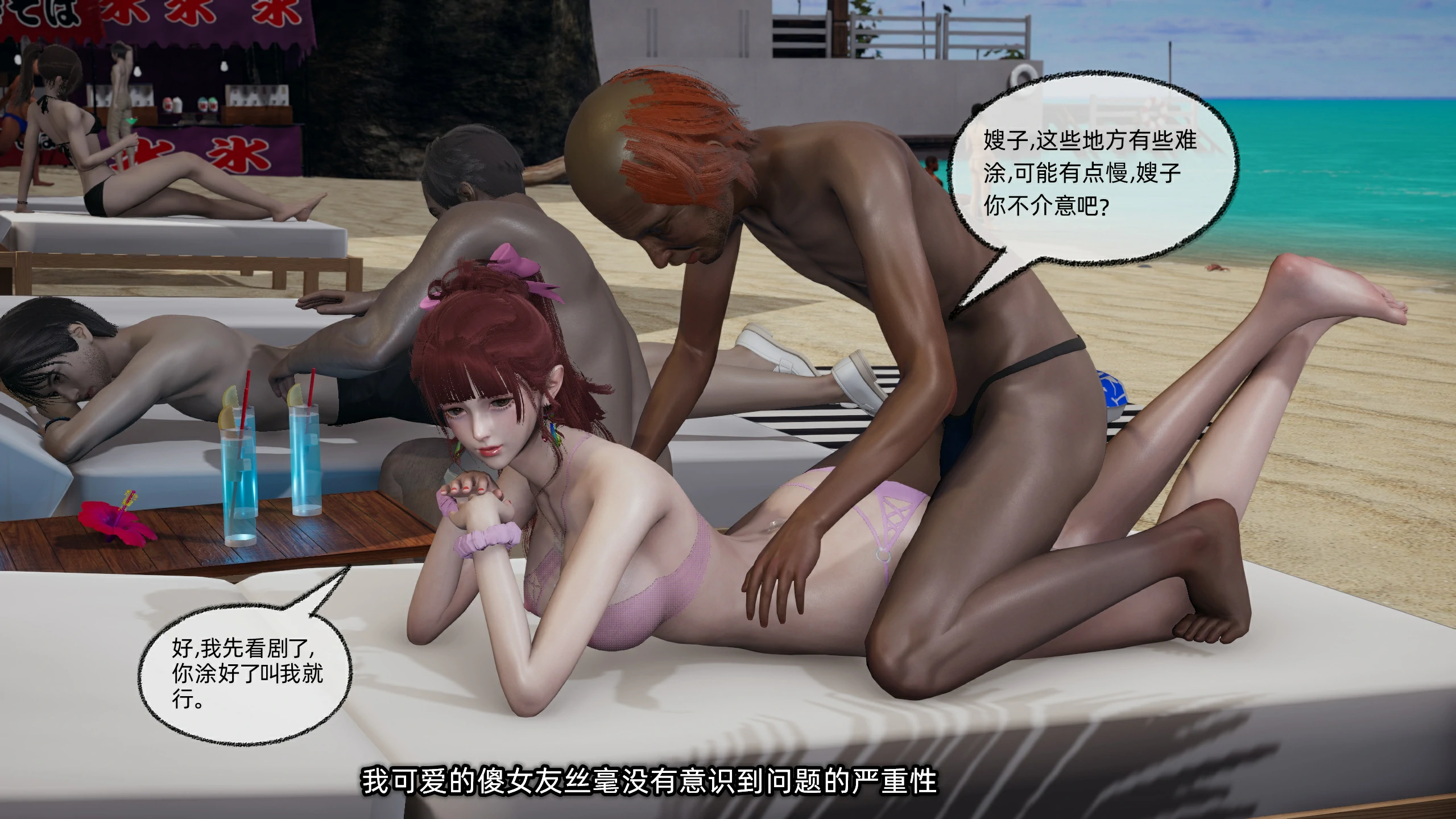 第176页