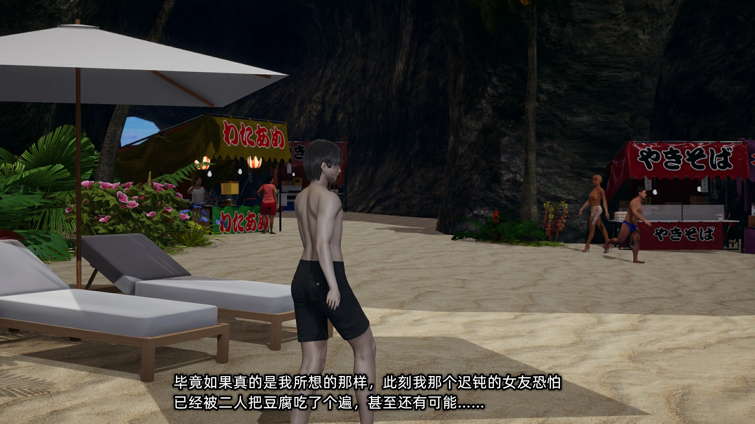 第222页