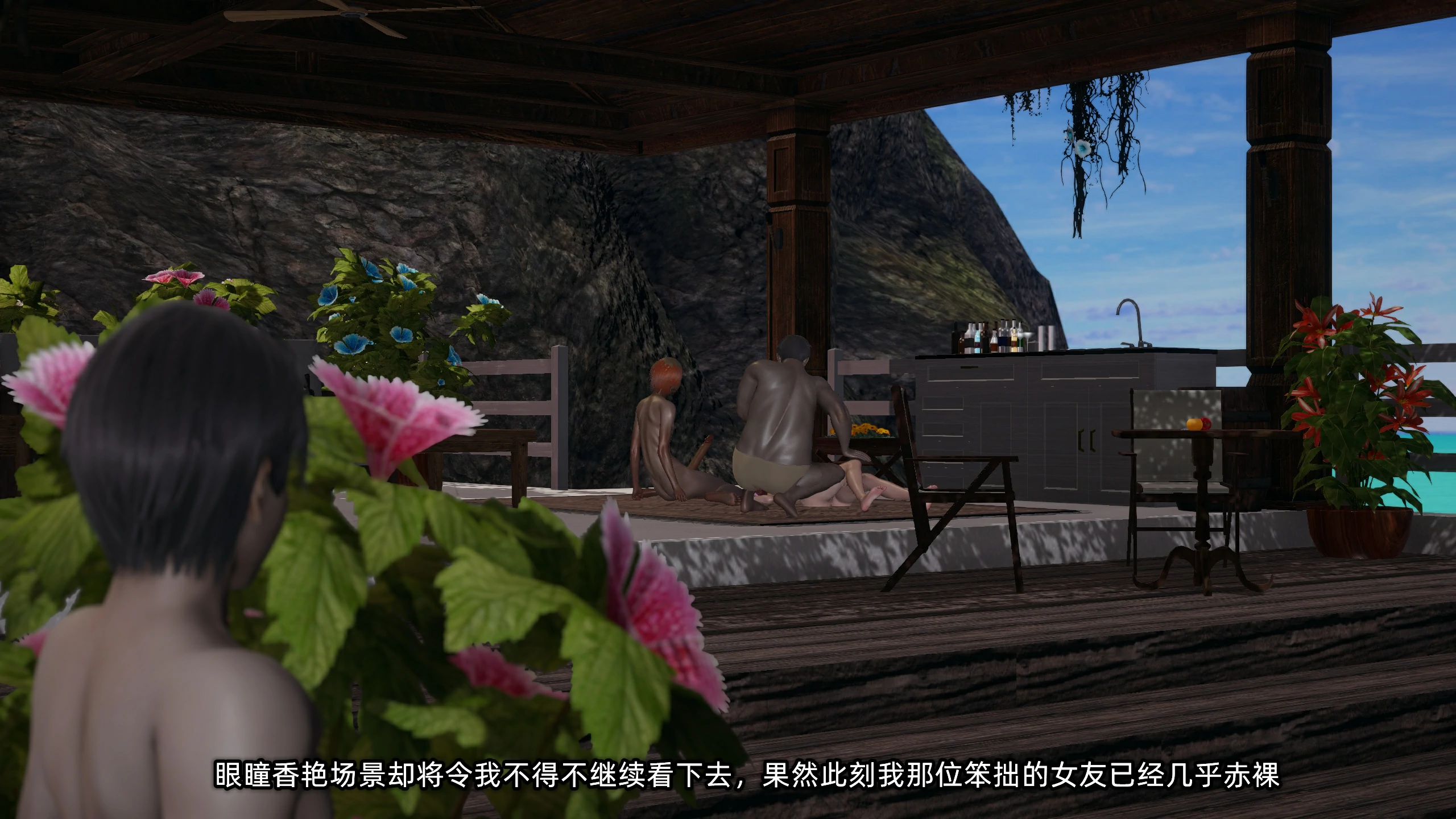 第224页