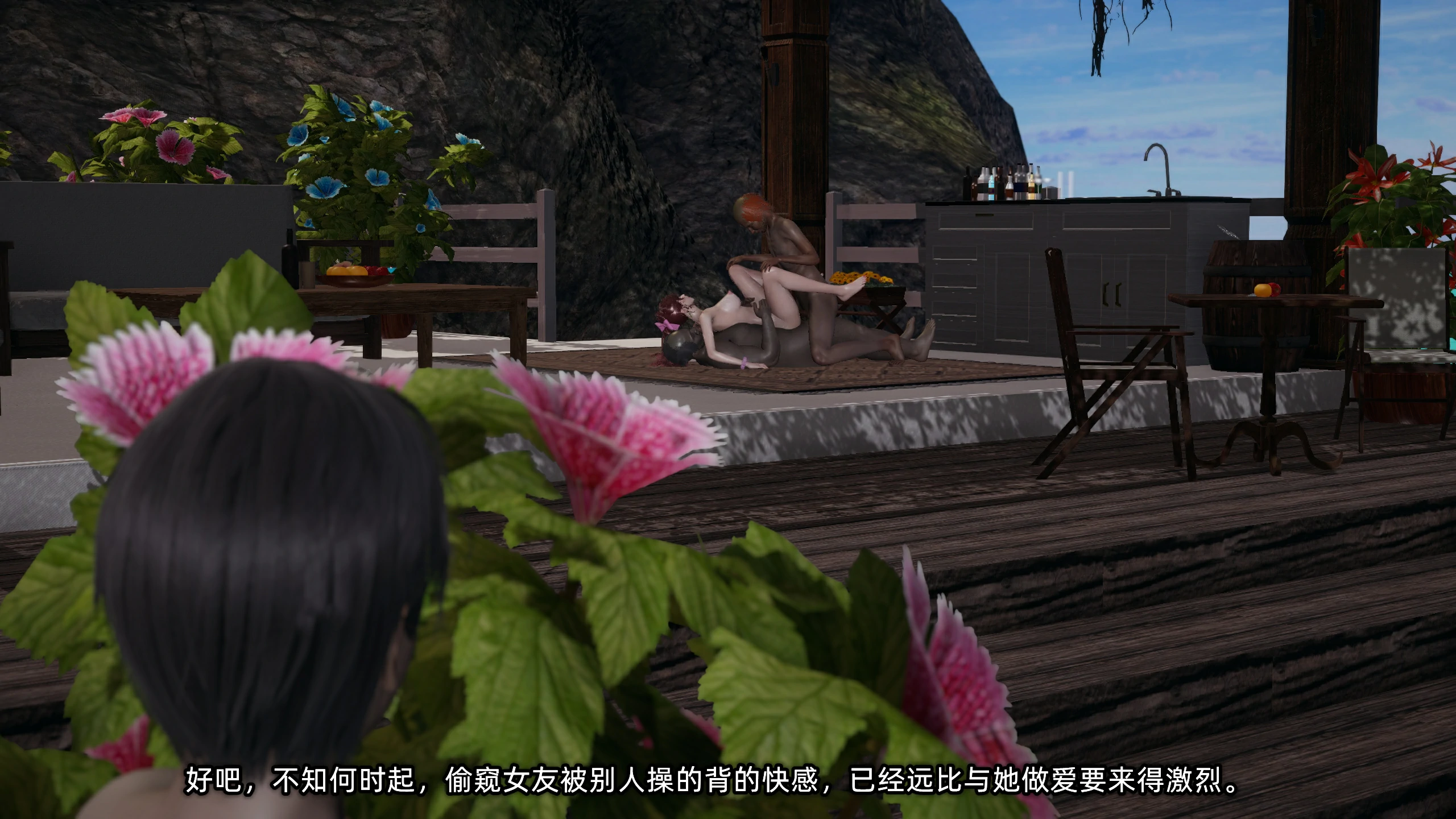 第270页