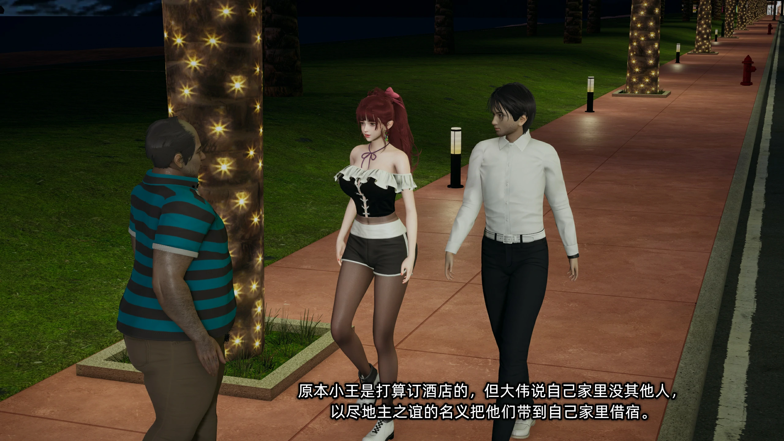 第4页