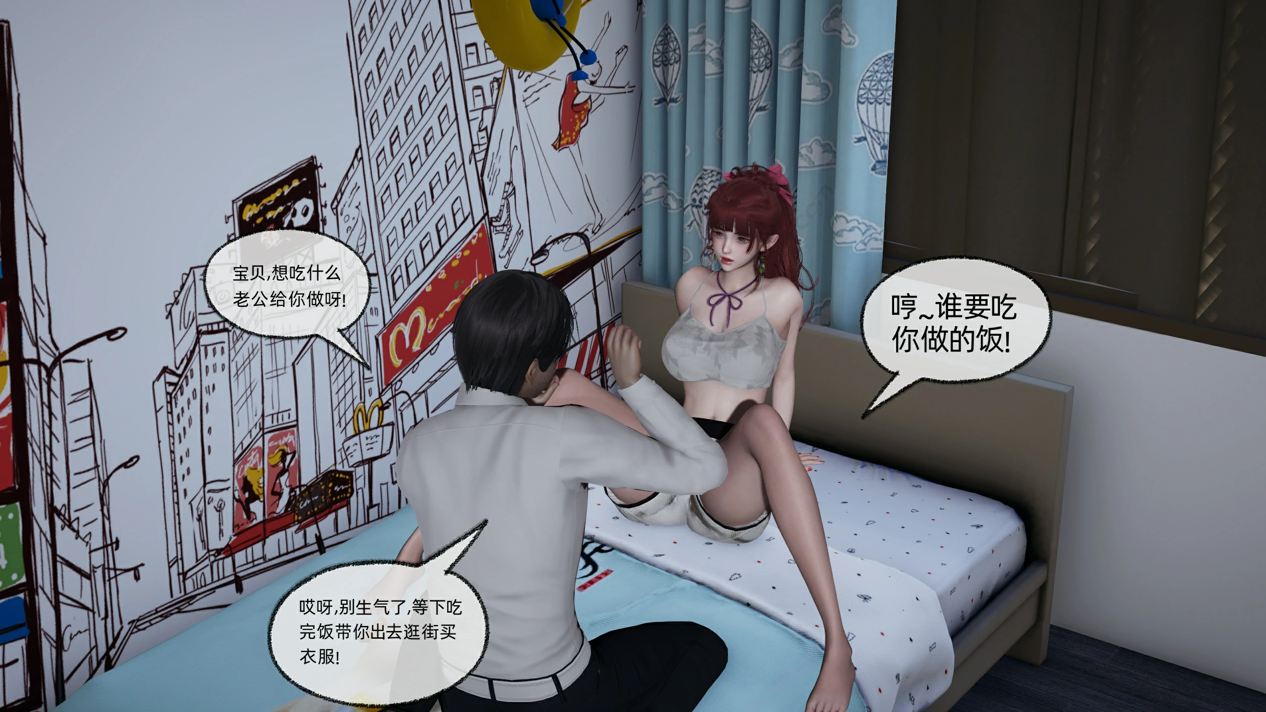 第64页