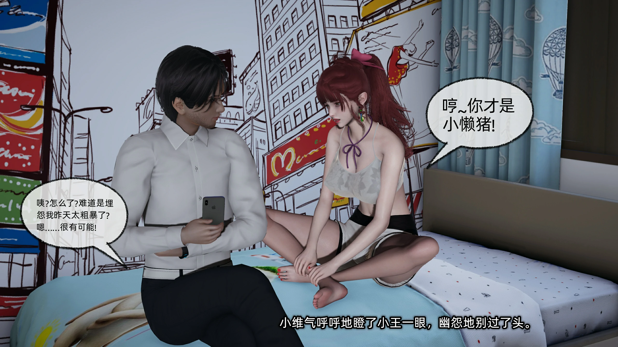 第63页