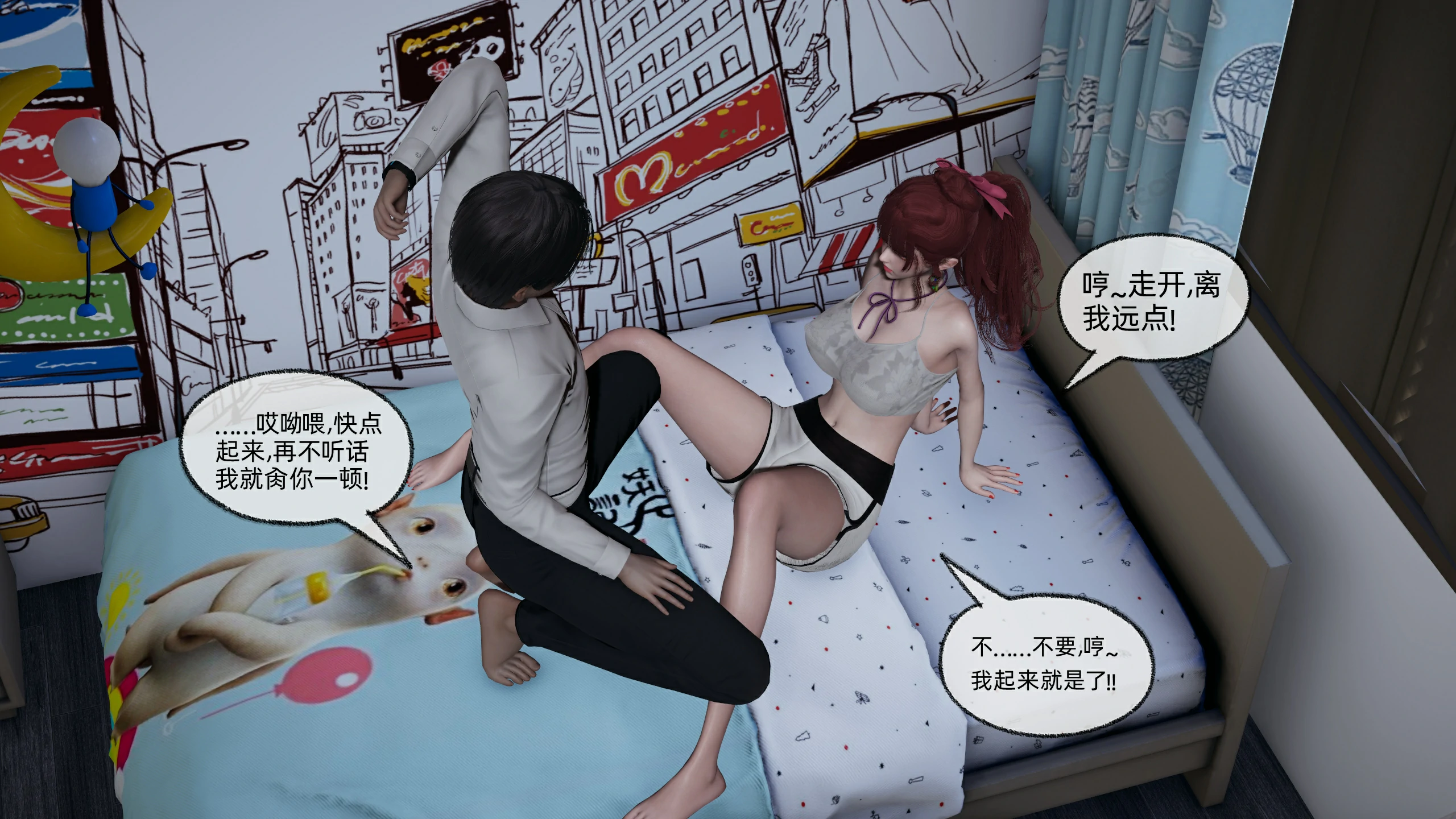 第65页
