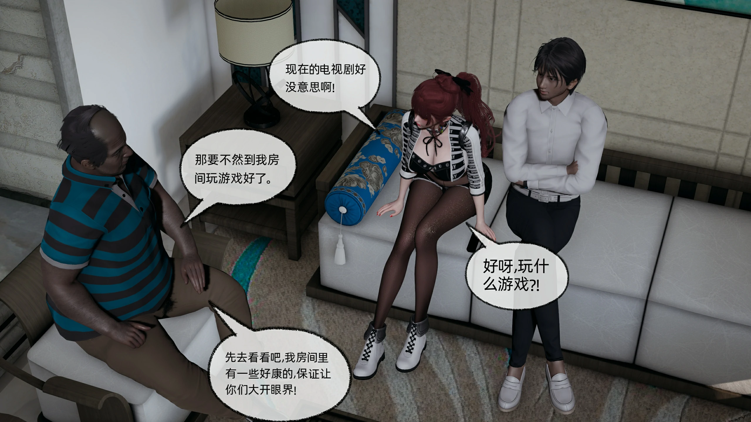 第71页