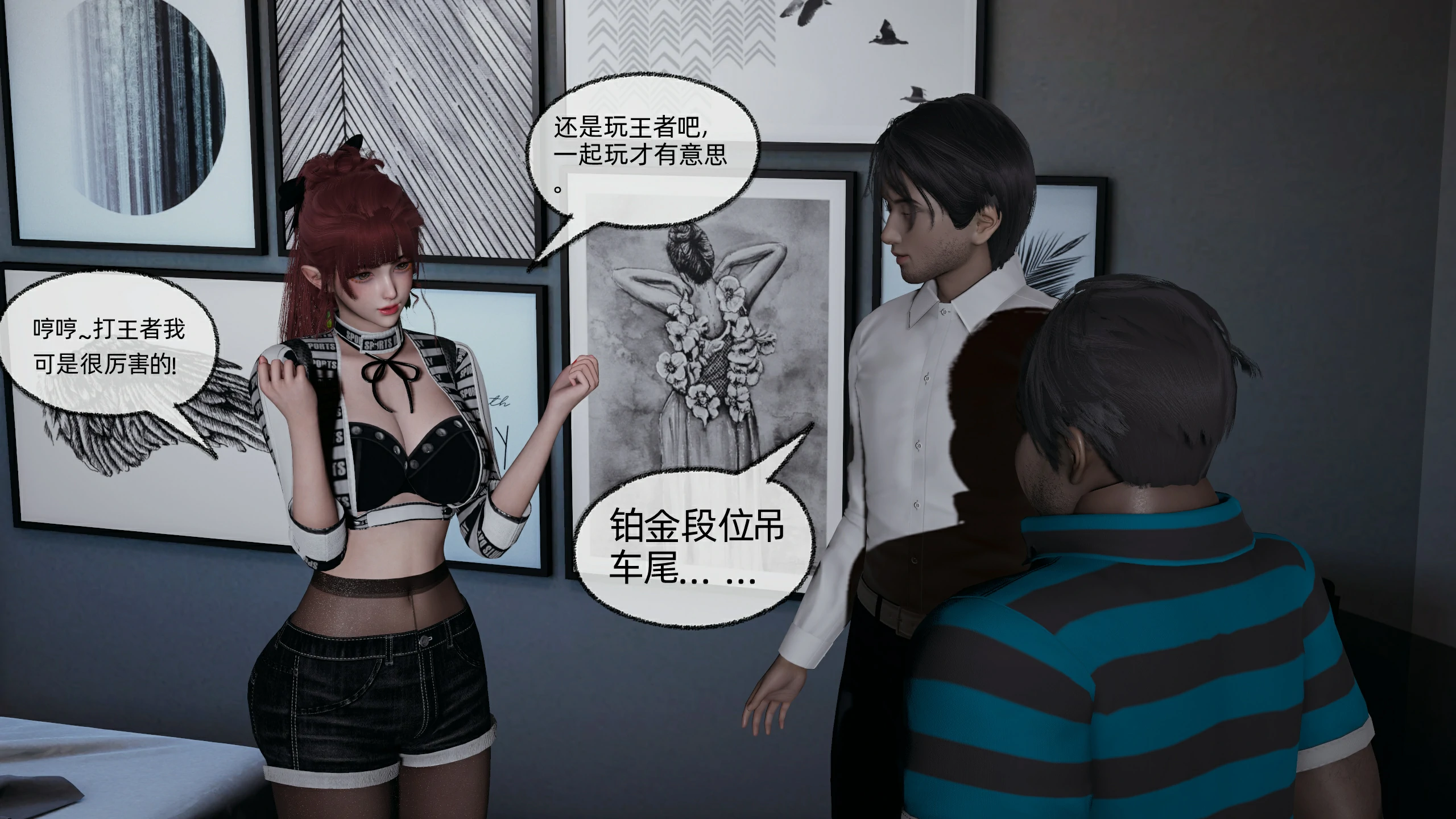 第74页
