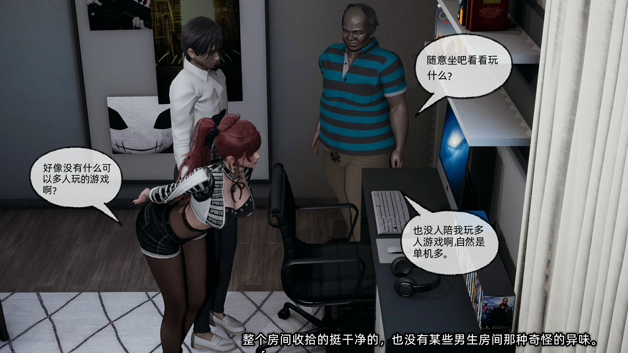 第73页