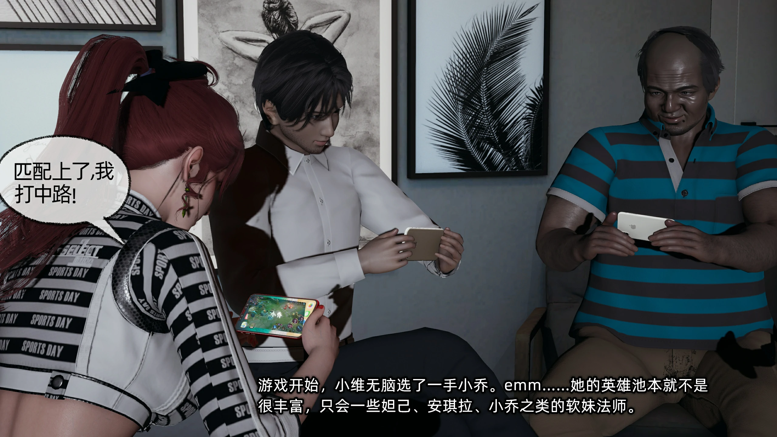第76页